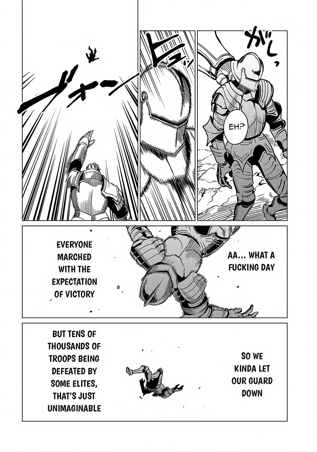 Ore wa Subete wo “Parry” Suru chapter 17 page 15