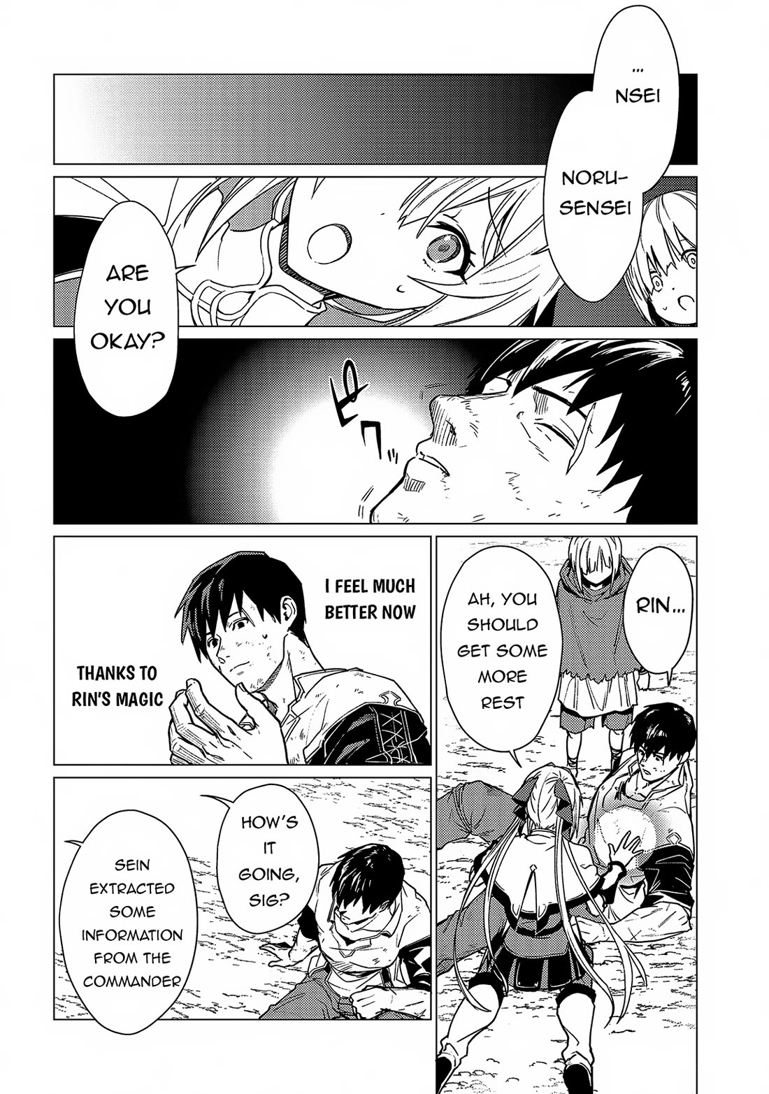 Ore wa Subete wo “Parry” Suru chapter 17 page 17