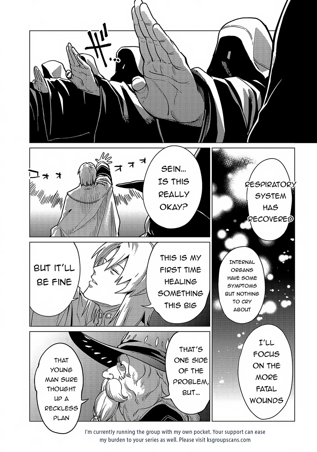Ore wa Subete wo “Parry” Suru chapter 17 page 22