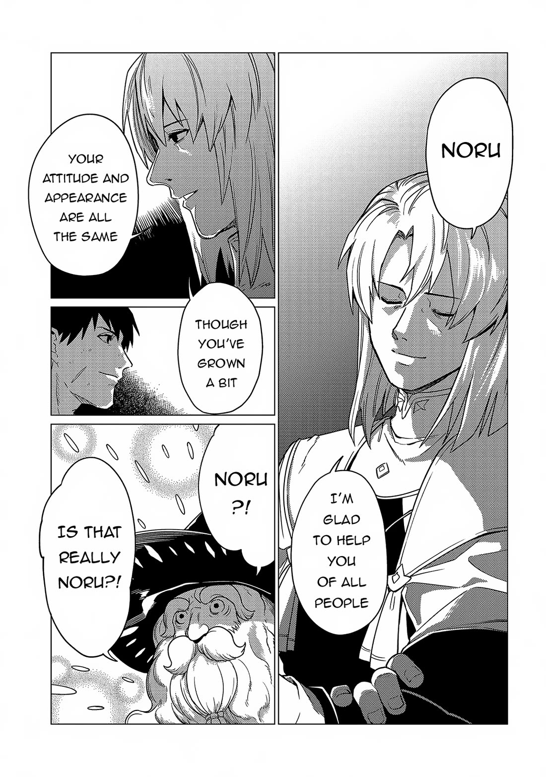 Ore wa Subete wo “Parry” Suru chapter 17 page 25