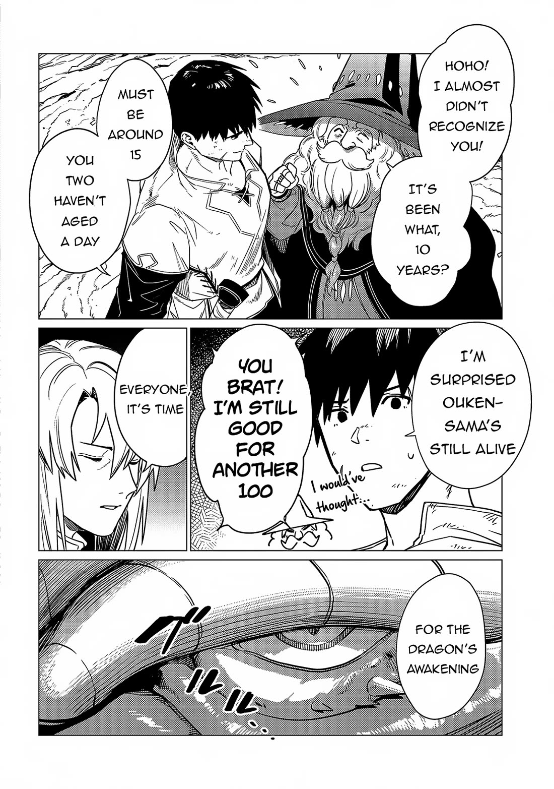 Ore wa Subete wo “Parry” Suru chapter 17 page 26