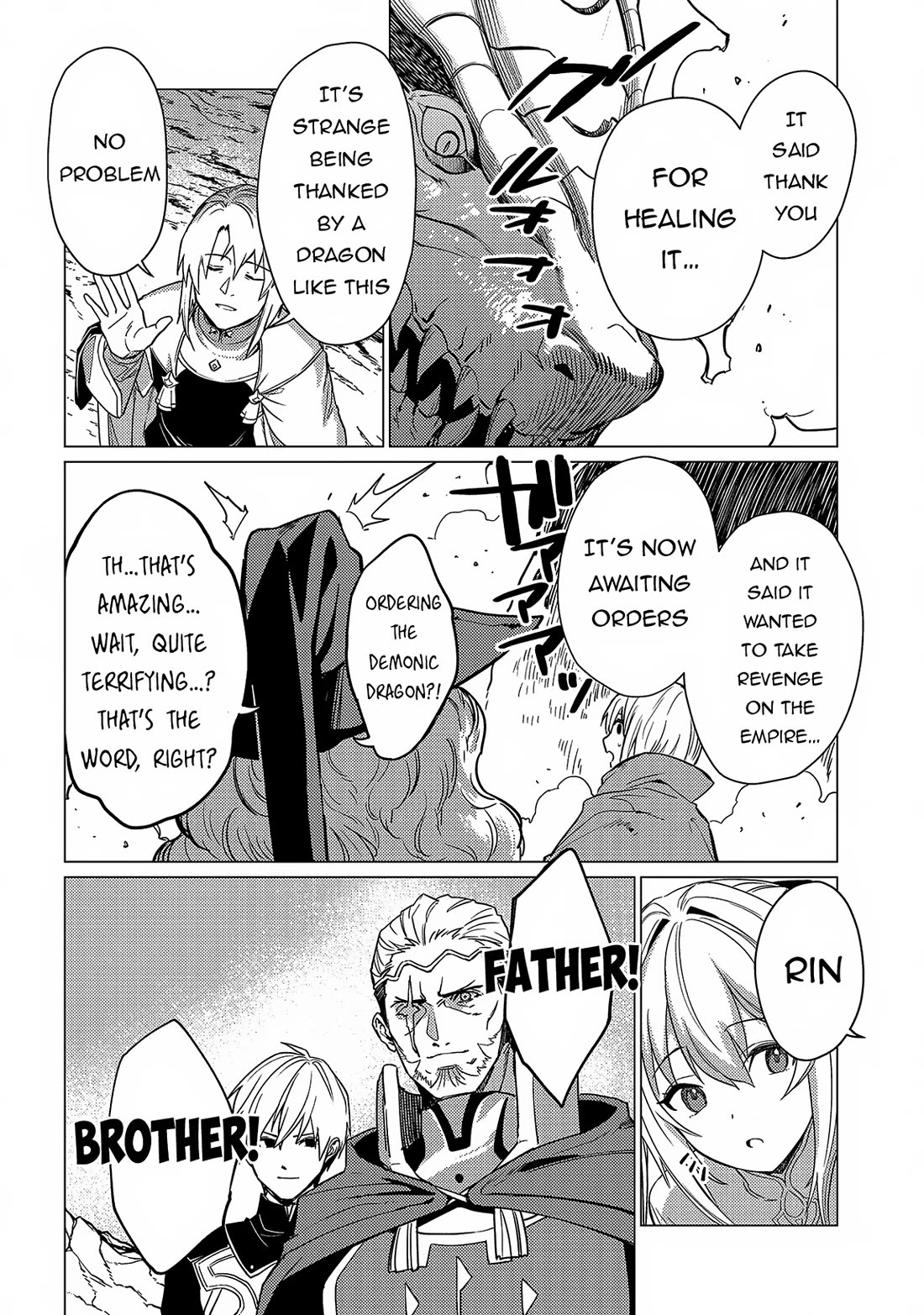 Ore wa Subete wo “Parry” Suru chapter 17 page 30