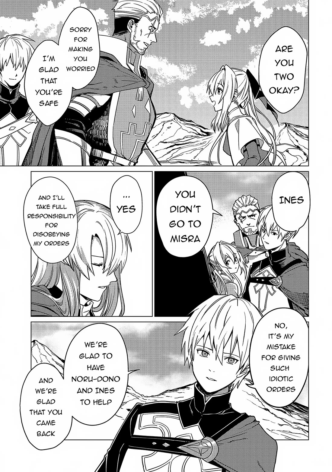 Ore wa Subete wo “Parry” Suru chapter 17 page 31