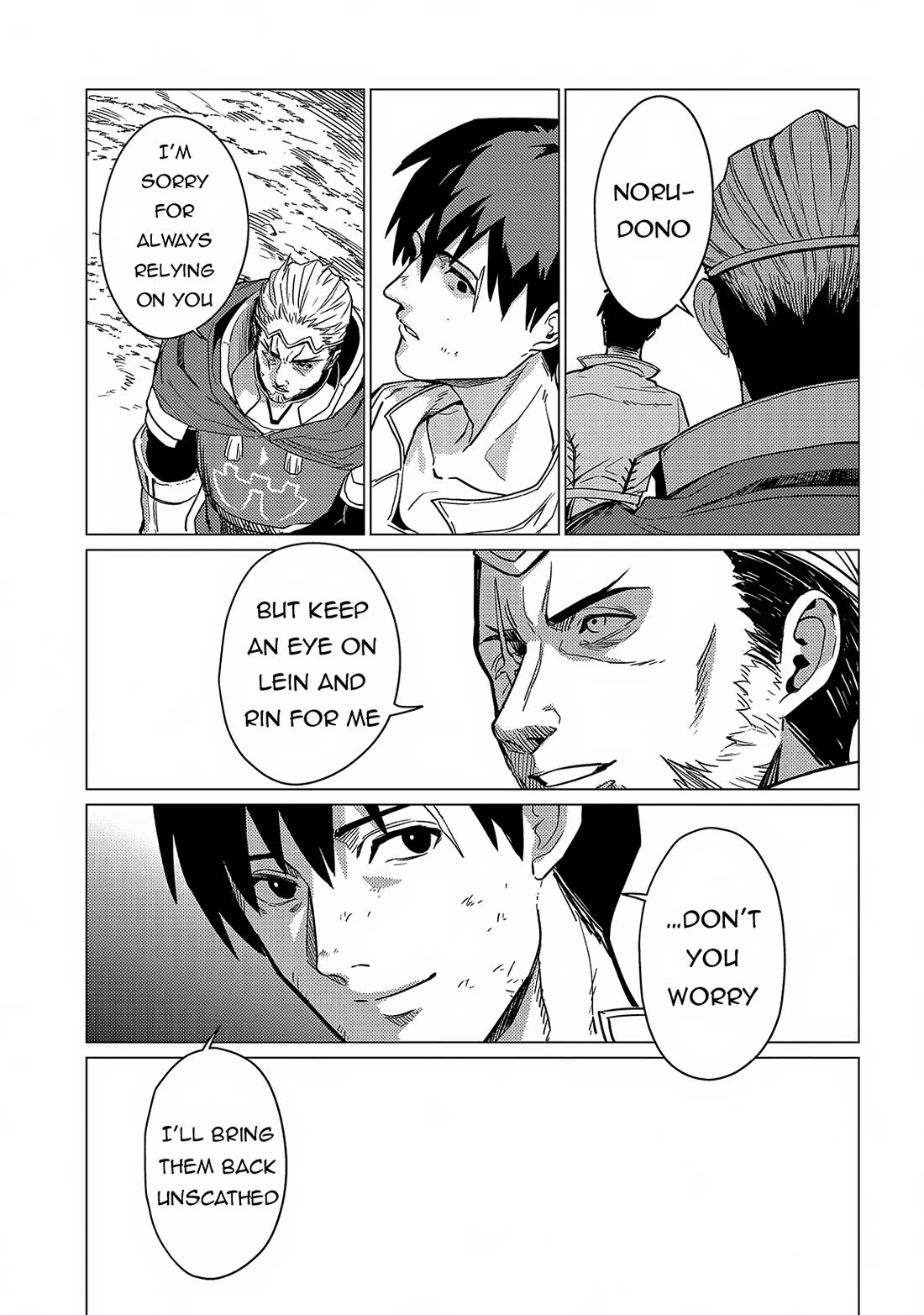 Ore wa Subete wo “Parry” Suru chapter 17 page 35