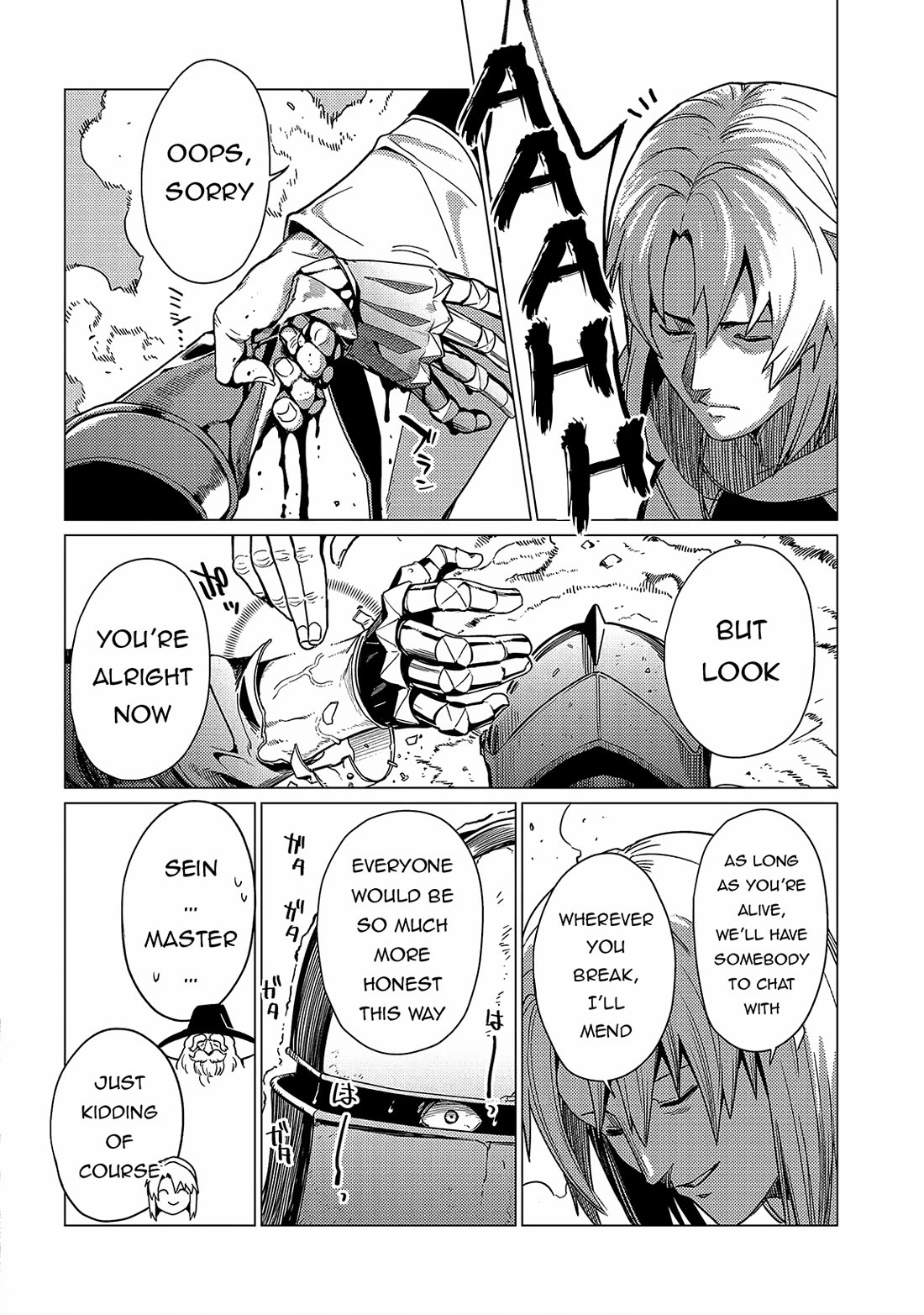 Ore wa Subete wo “Parry” Suru chapter 17 page 9