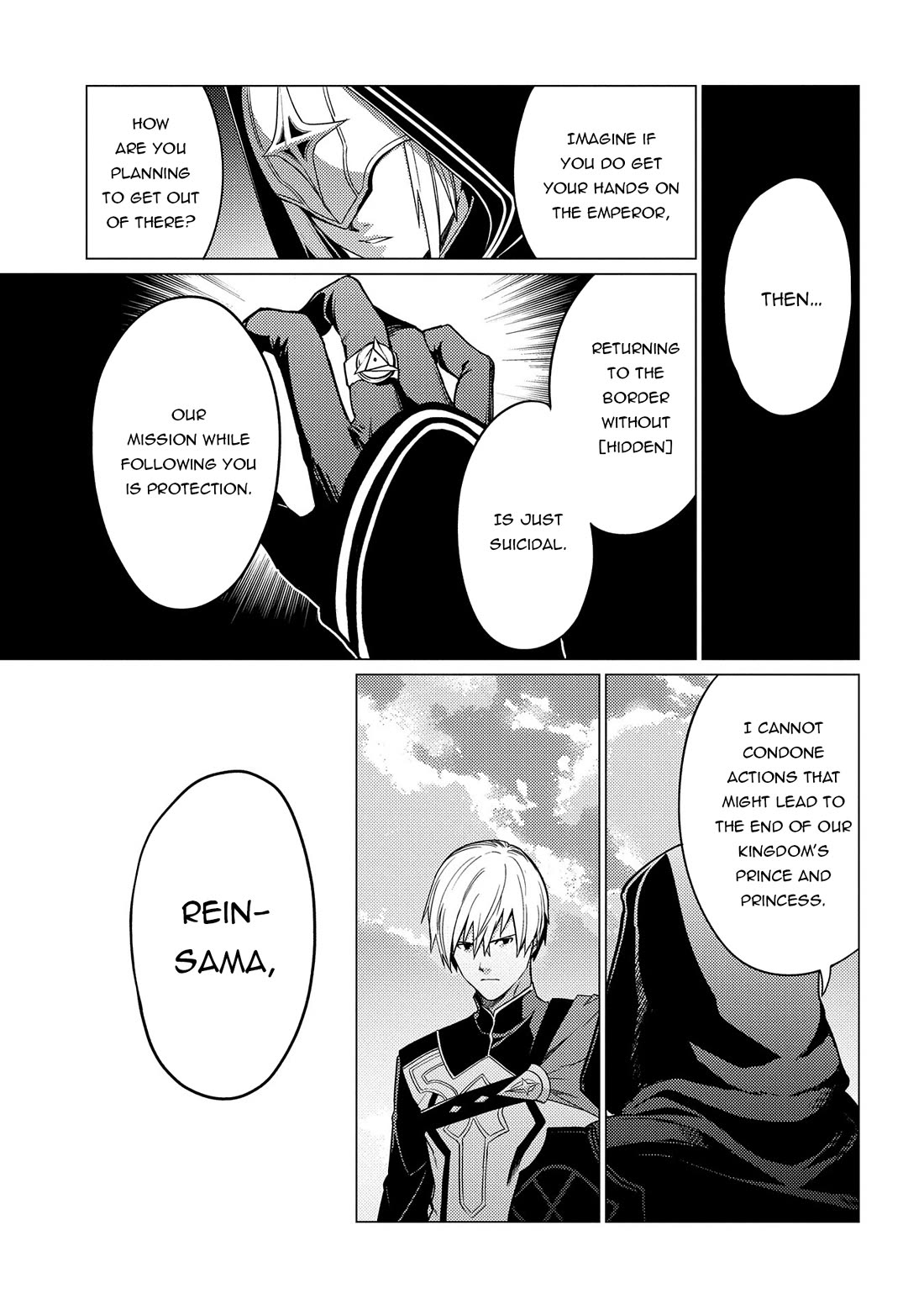 Ore wa Subete wo “Parry” Suru chapter 18 page 10