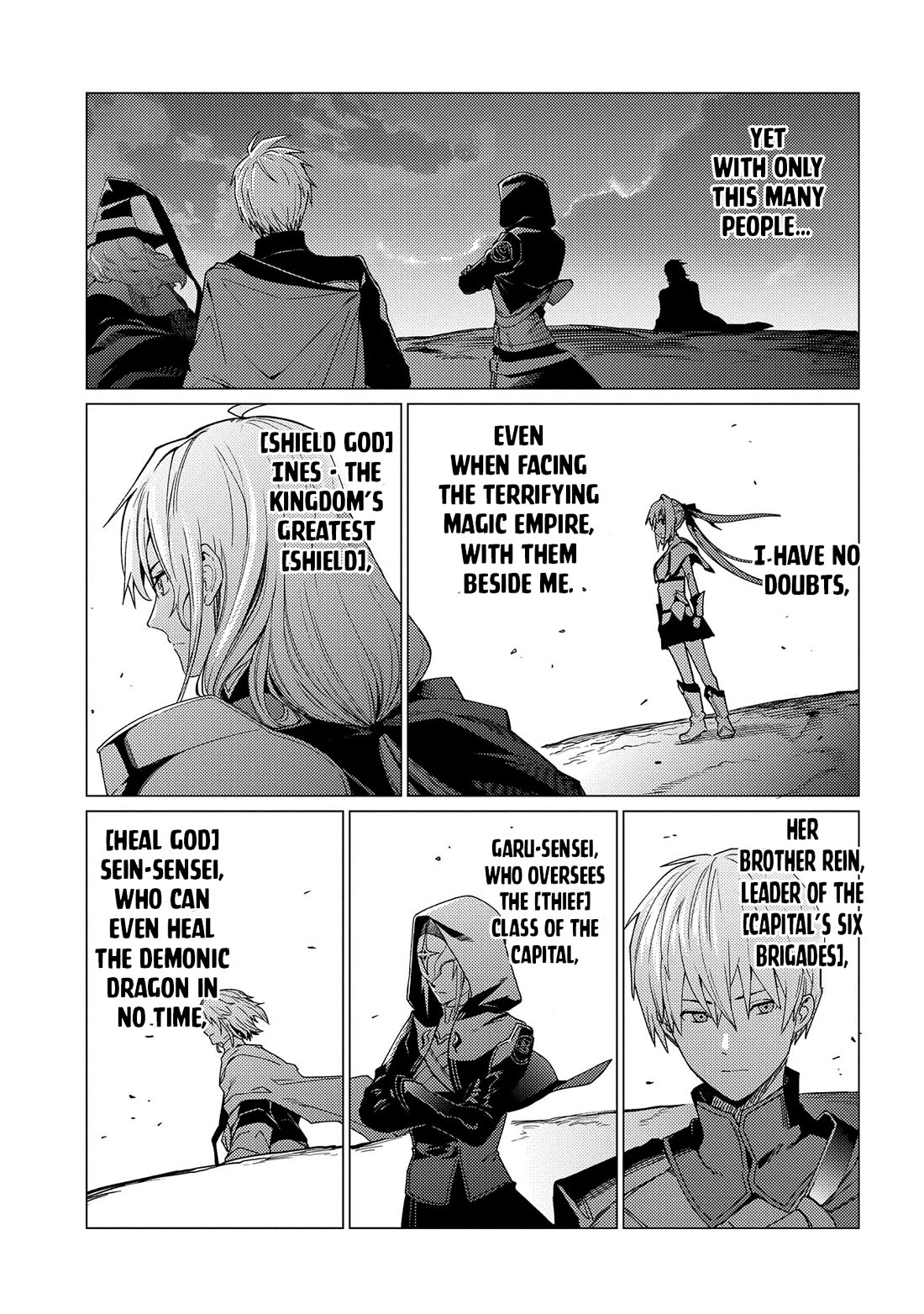 Ore wa Subete wo “Parry” Suru chapter 18 page 19