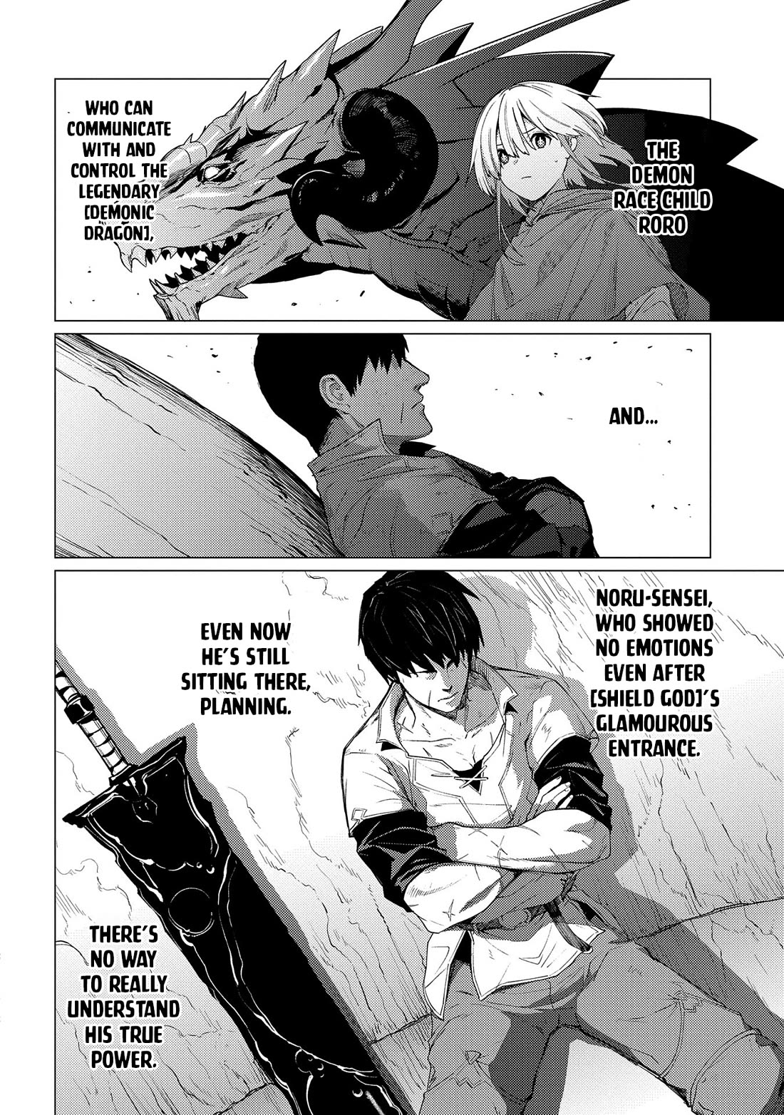 Ore wa Subete wo “Parry” Suru chapter 18 page 20