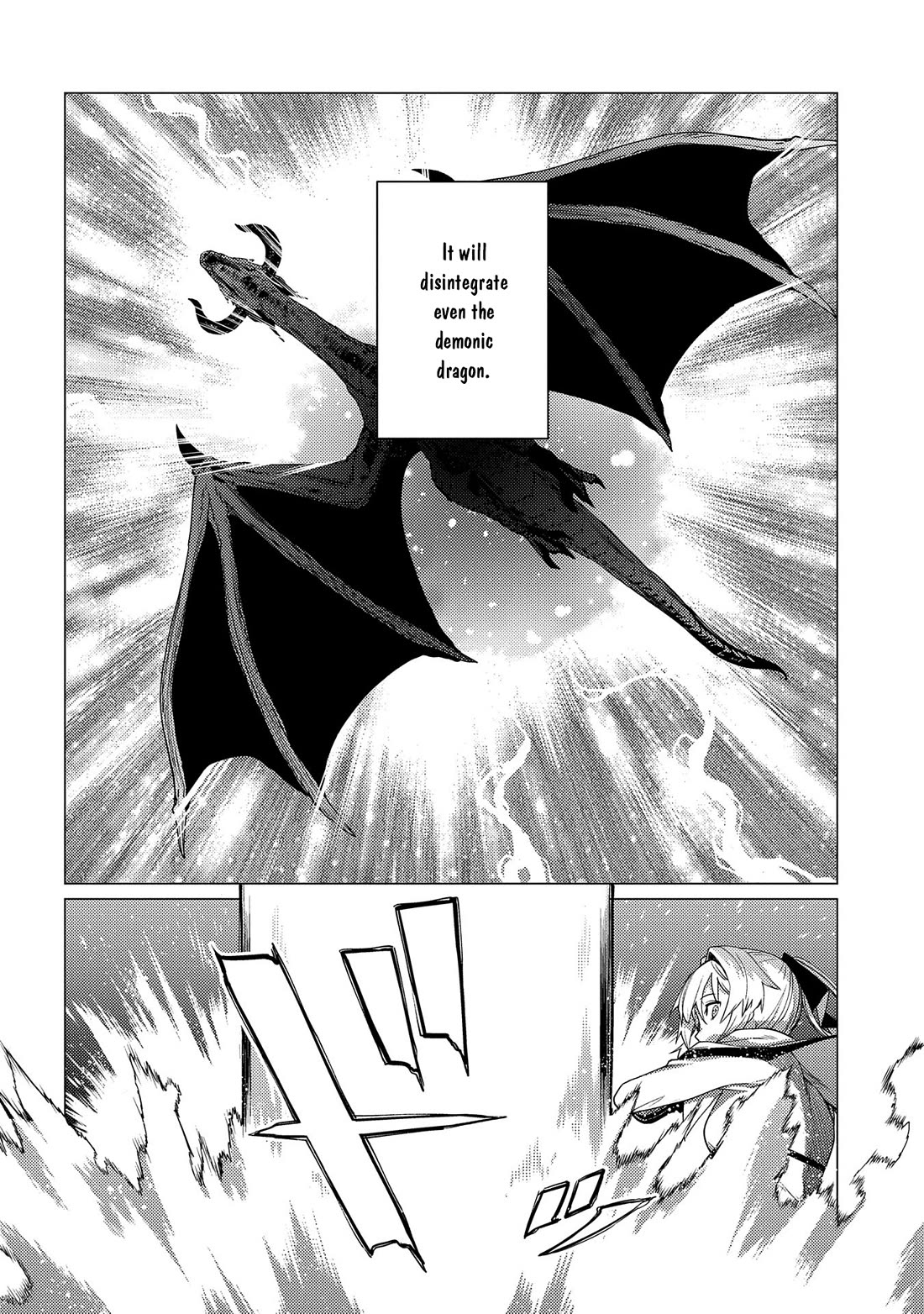 Ore wa Subete wo “Parry” Suru chapter 18 page 24