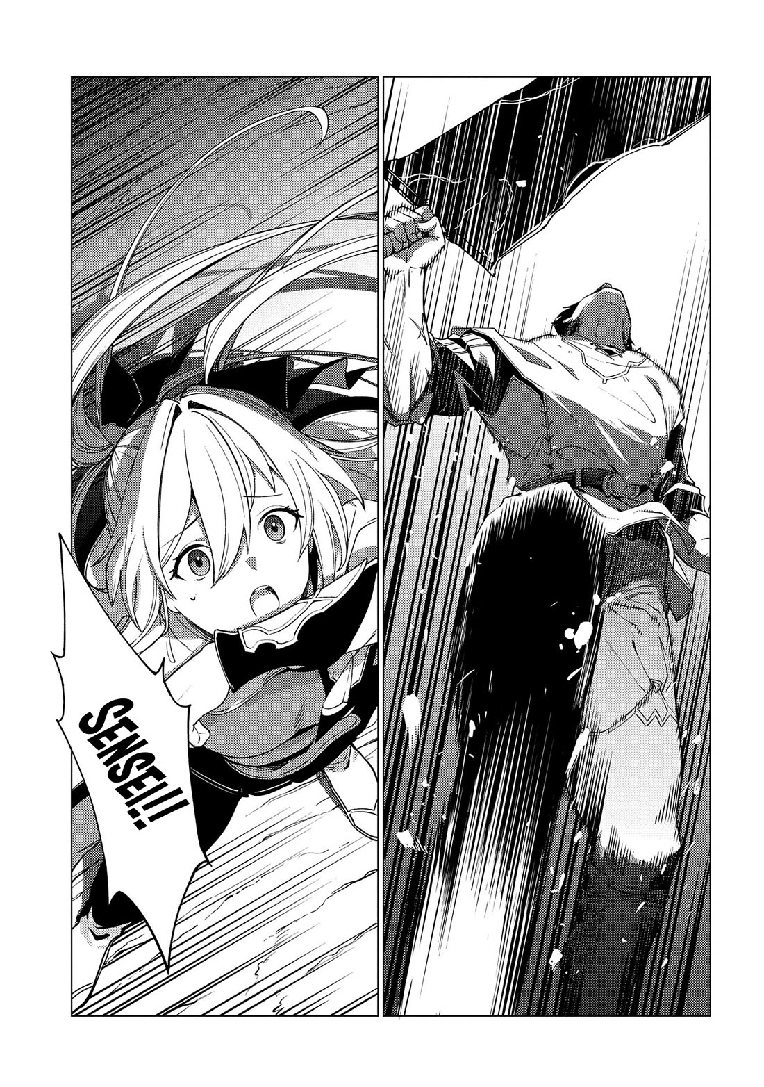 Ore wa Subete wo “Parry” Suru chapter 18 page 25