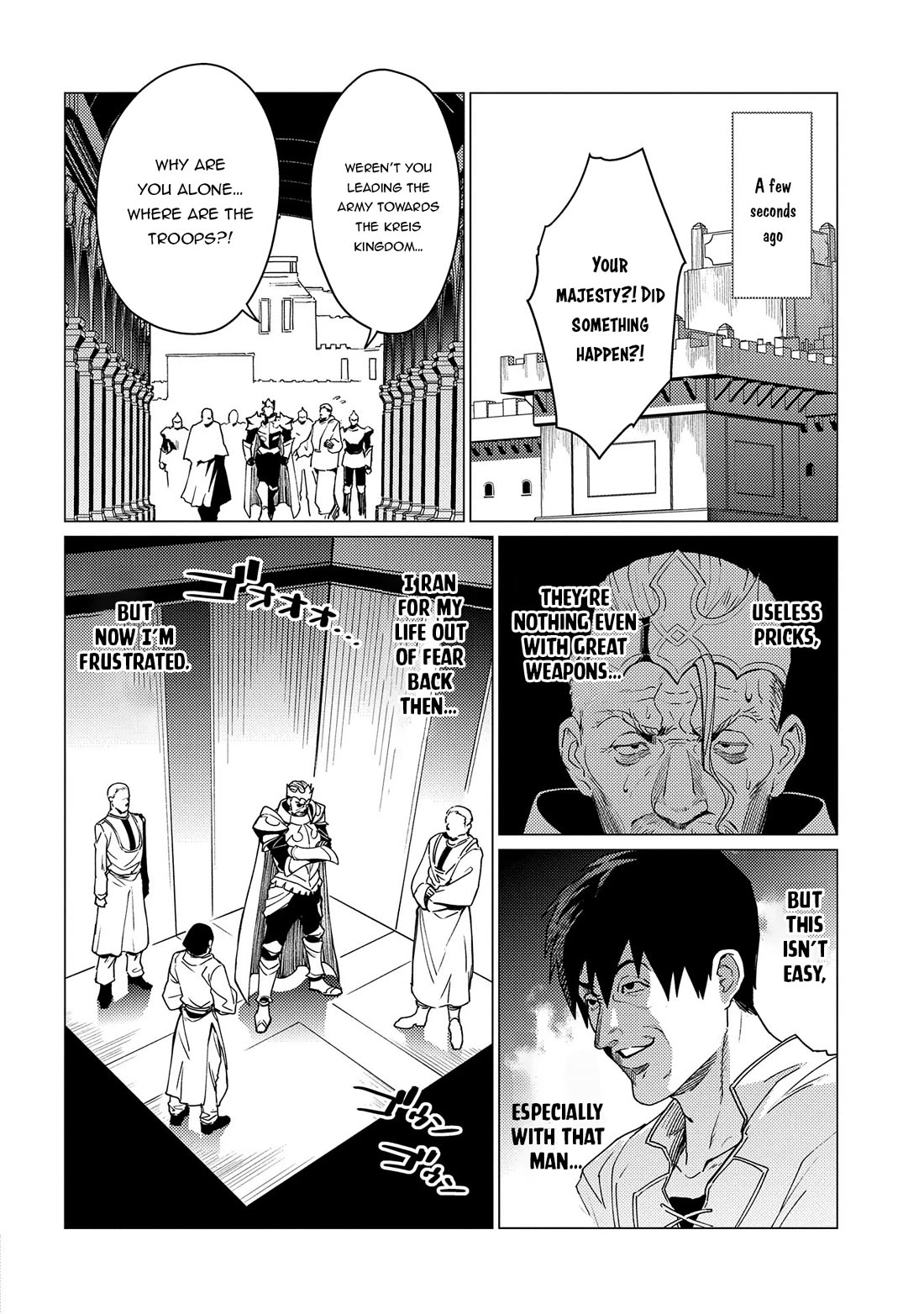 Ore wa Subete wo “Parry” Suru chapter 18 page 26