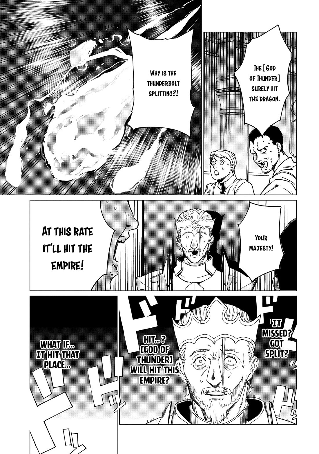 Ore wa Subete wo “Parry” Suru chapter 18 page 33