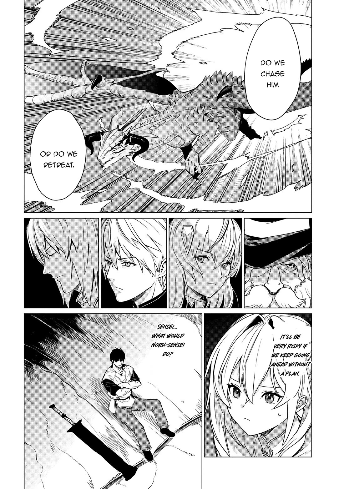 Ore wa Subete wo “Parry” Suru chapter 18 page 5