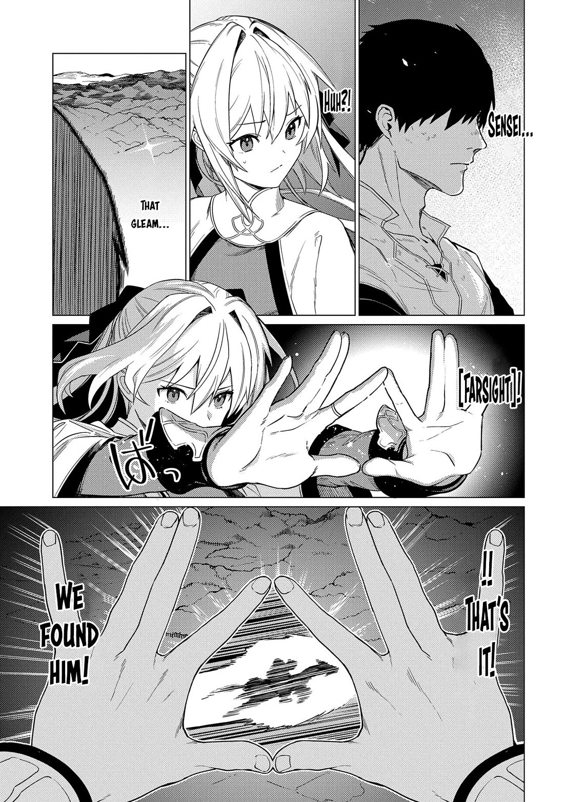 Ore wa Subete wo “Parry” Suru chapter 18 page 6