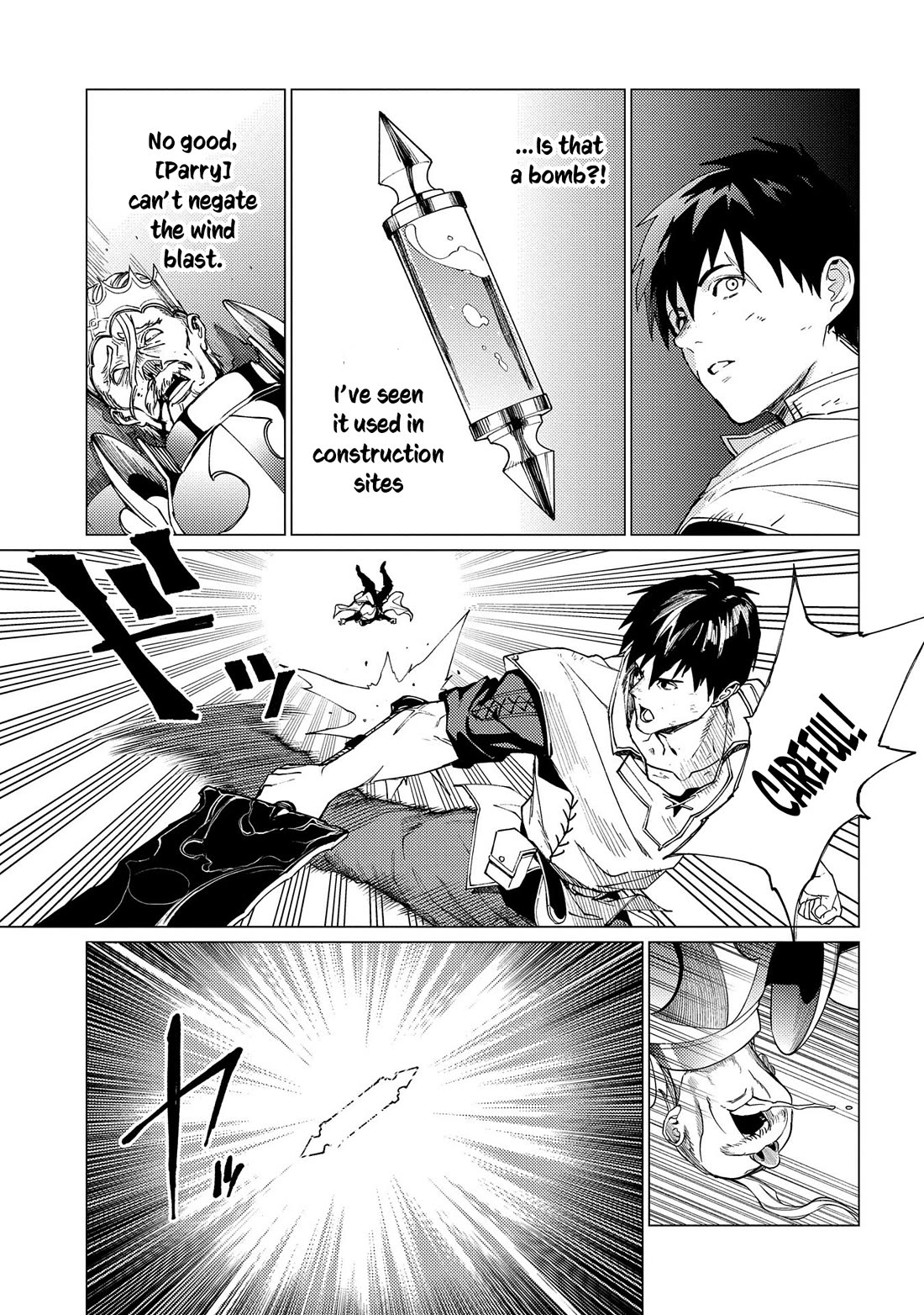 Ore wa Subete wo “Parry” Suru chapter 19 page 16