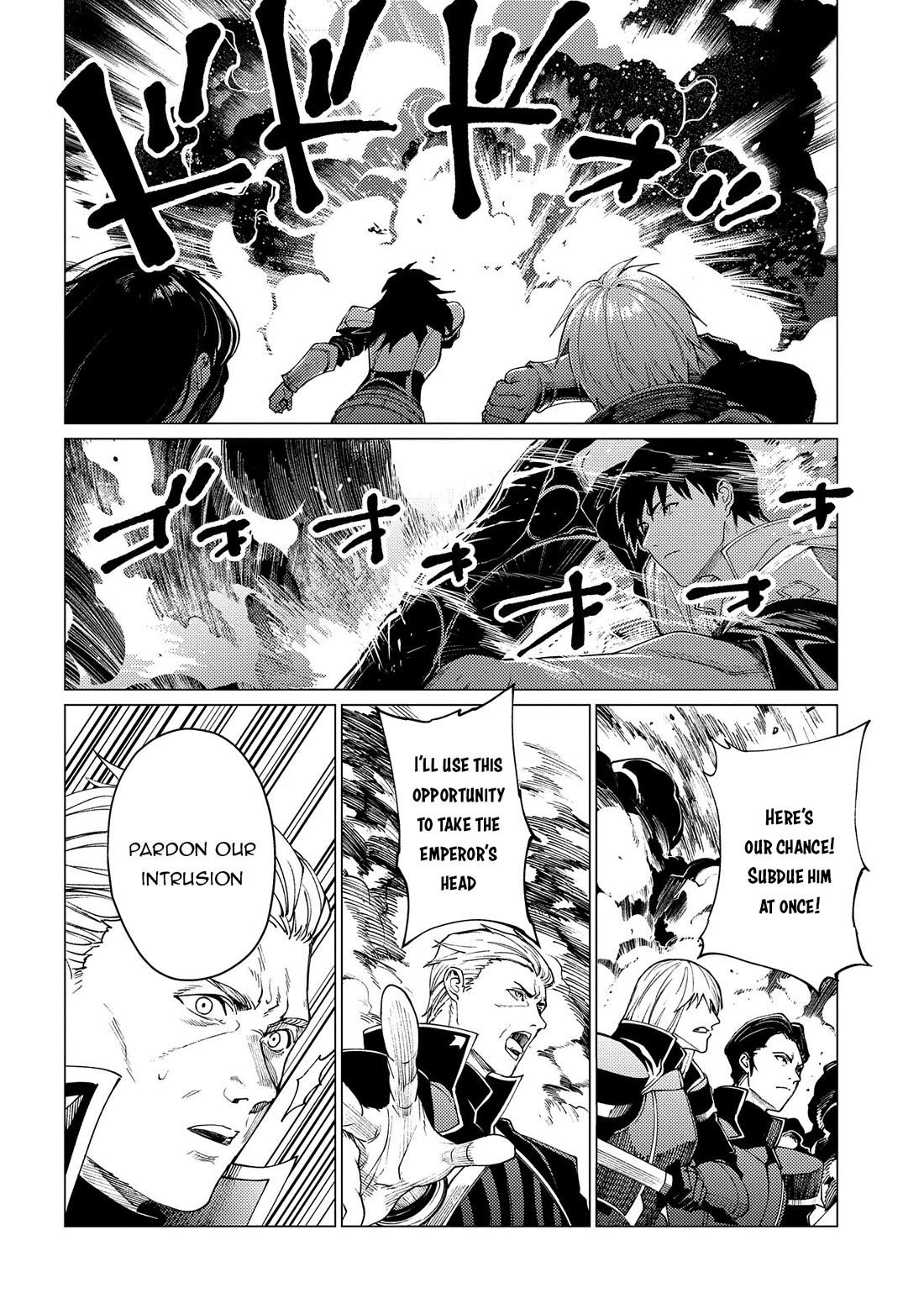 Ore wa Subete wo “Parry” Suru chapter 19 page 17