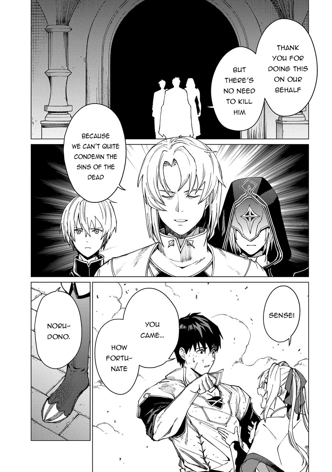Ore wa Subete wo “Parry” Suru chapter 19 page 18