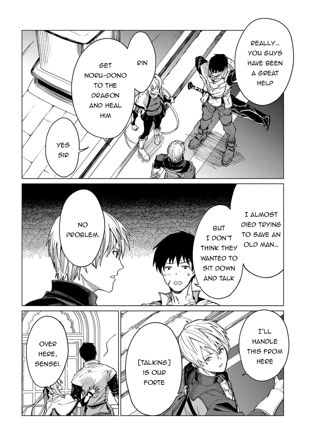 Ore wa Subete wo “Parry” Suru chapter 19 page 19