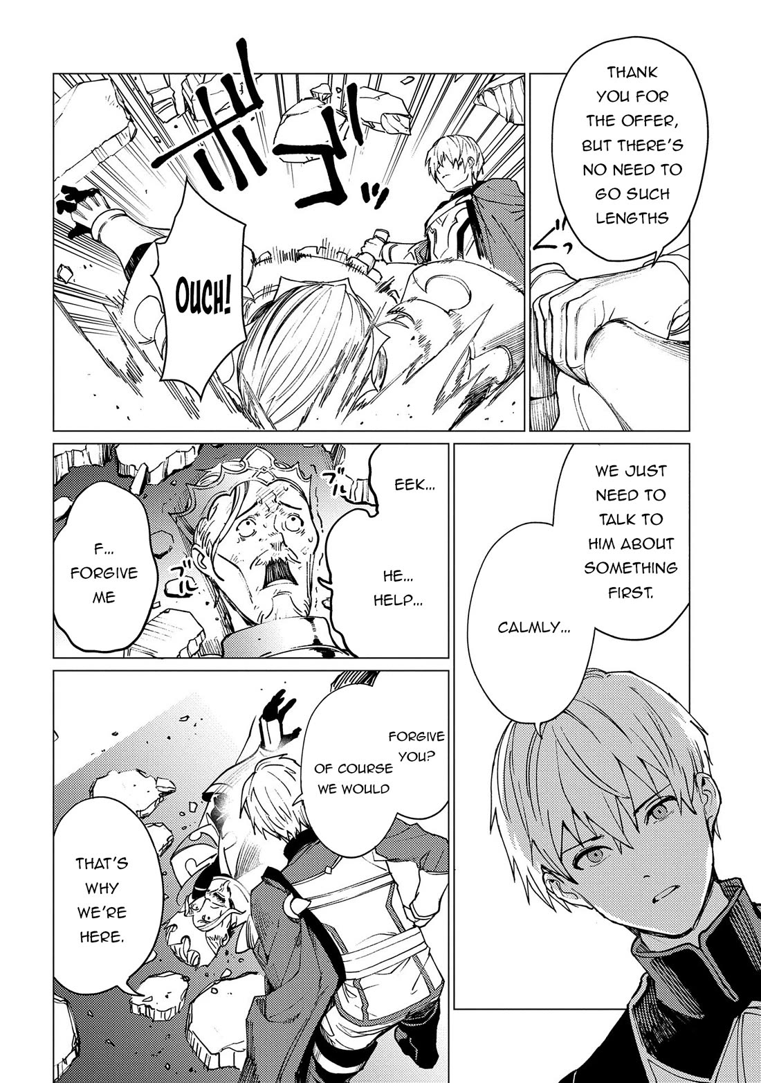 Ore wa Subete wo “Parry” Suru chapter 19 page 23