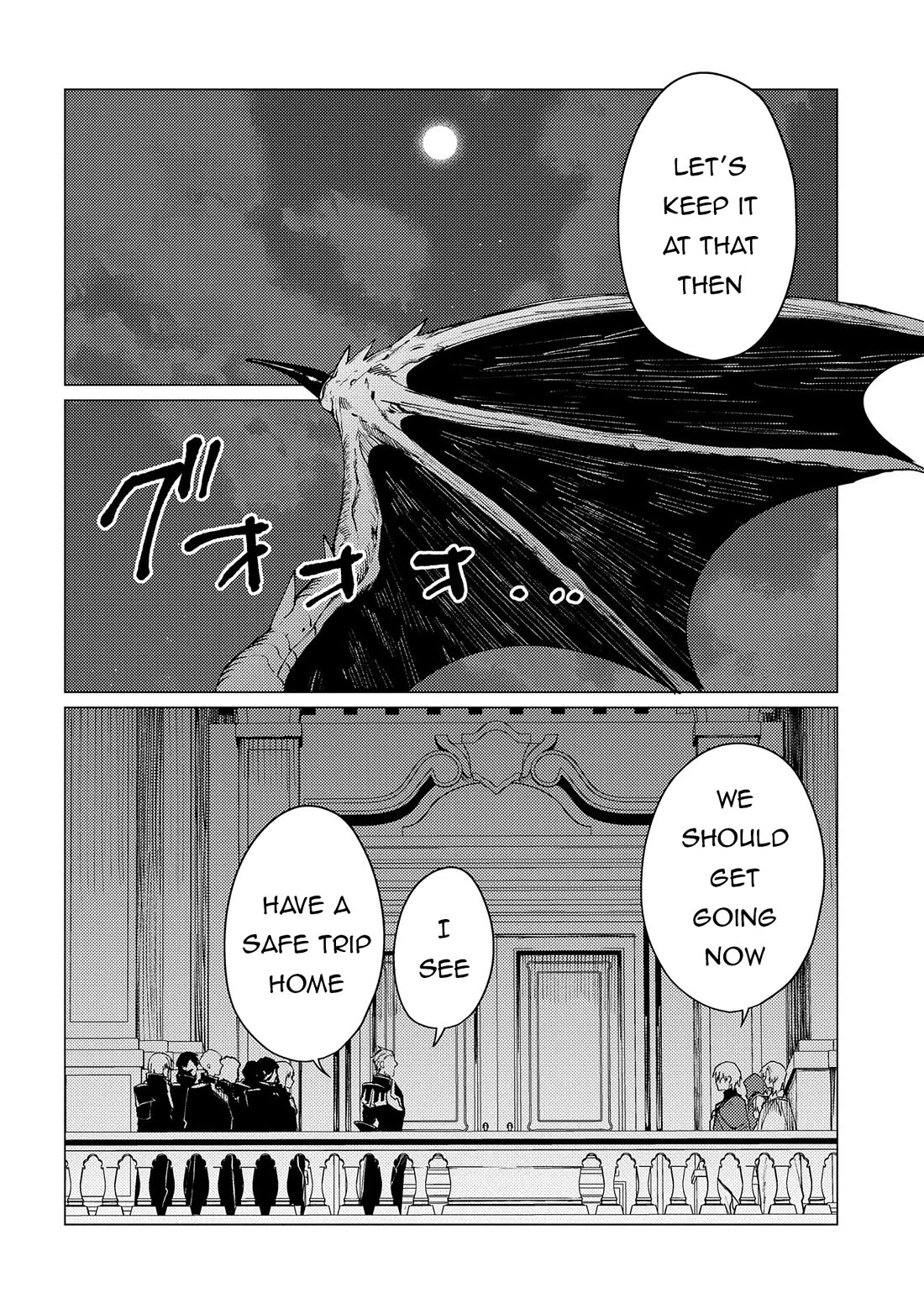 Ore wa Subete wo “Parry” Suru chapter 19 page 31