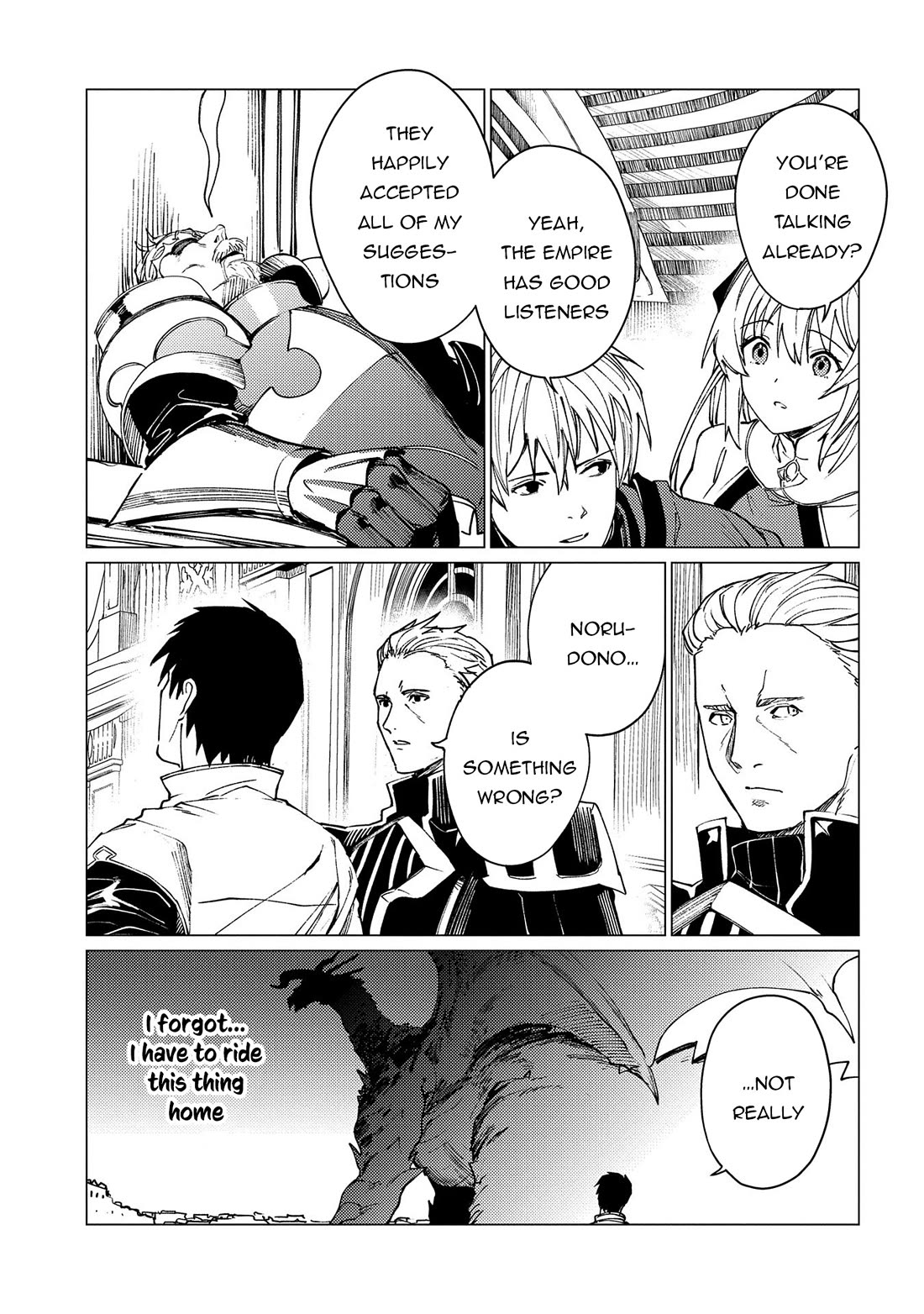 Ore wa Subete wo “Parry” Suru chapter 19 page 32