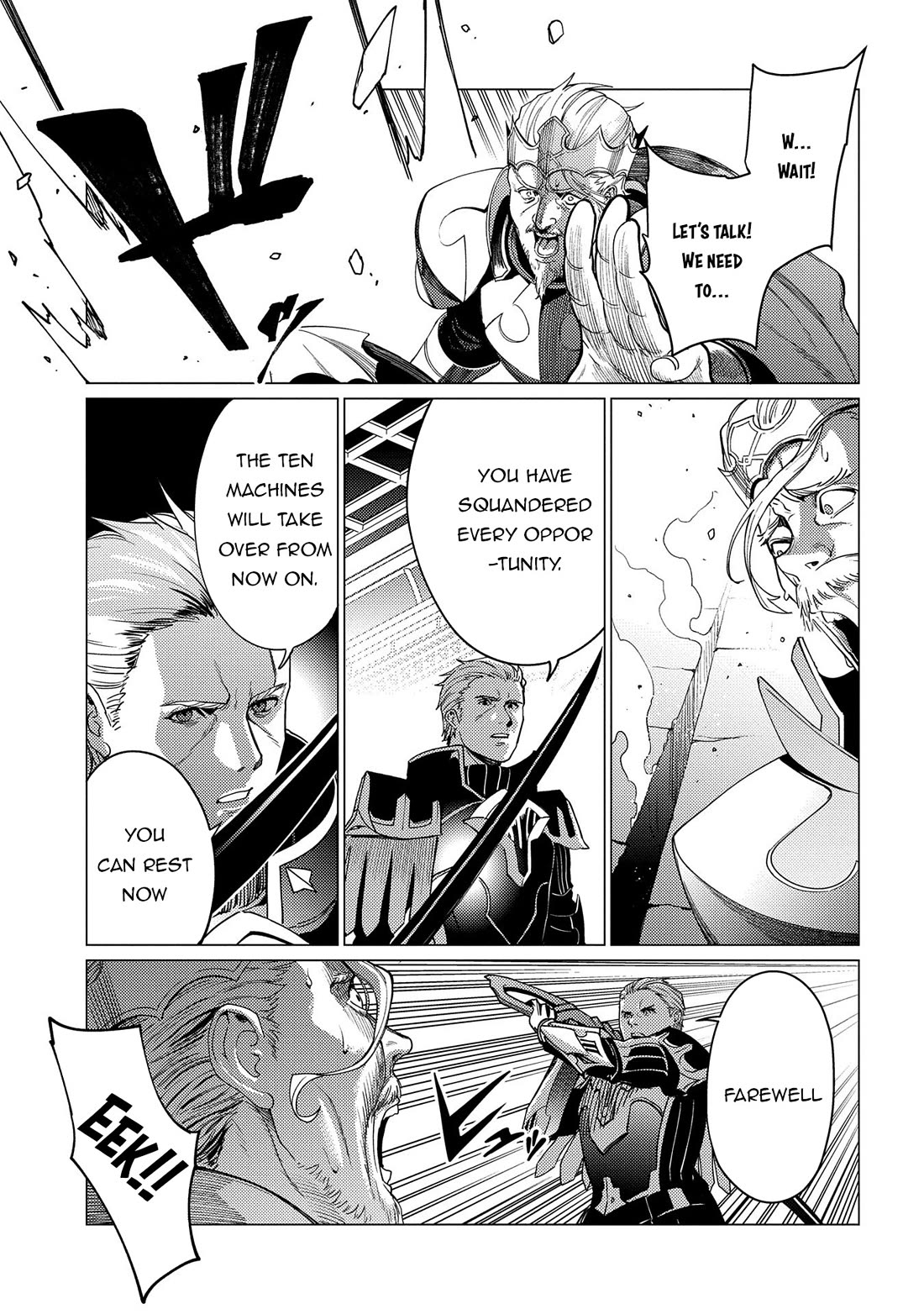 Ore wa Subete wo “Parry” Suru chapter 19 page 6