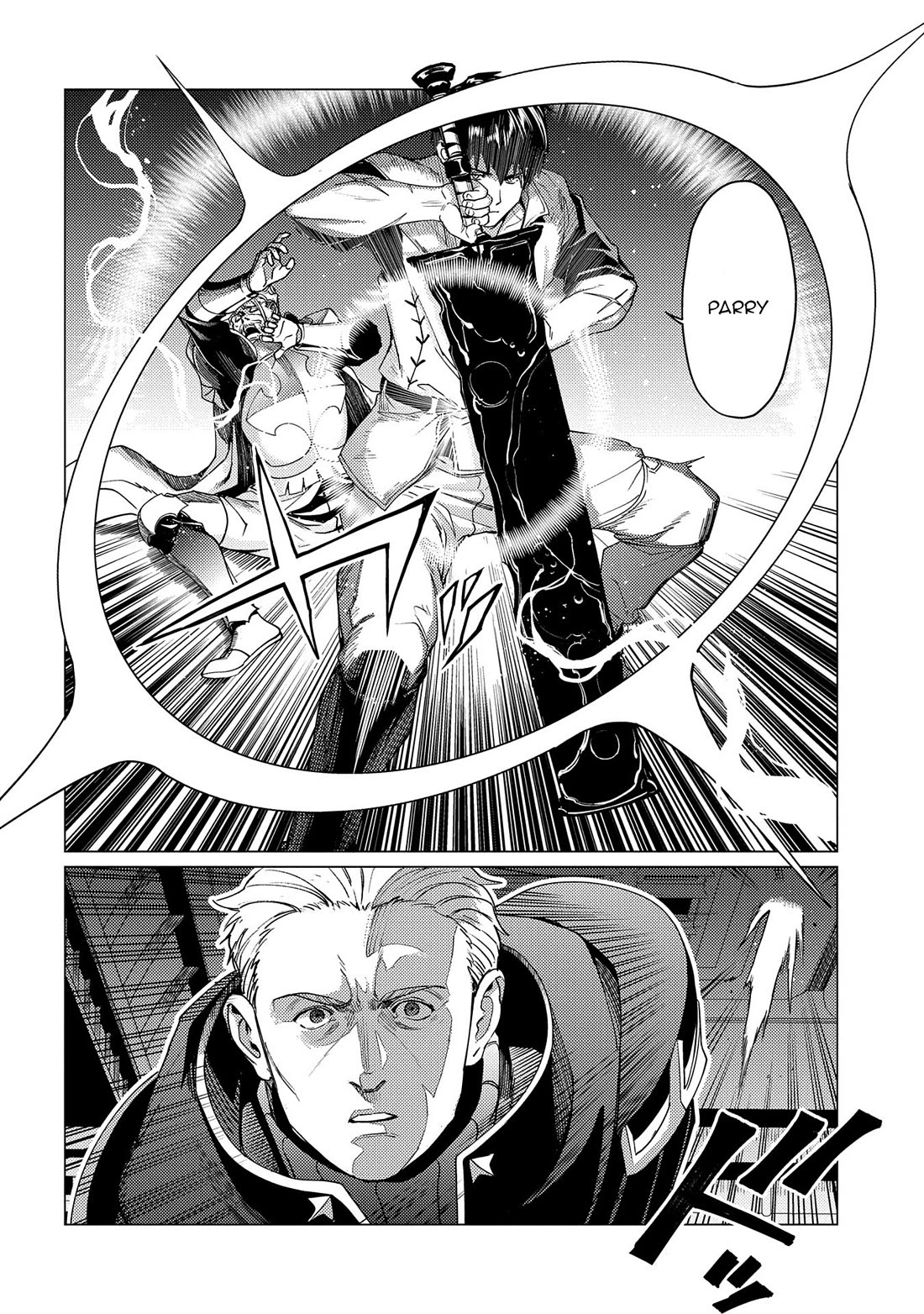 Ore wa Subete wo “Parry” Suru chapter 19 page 7