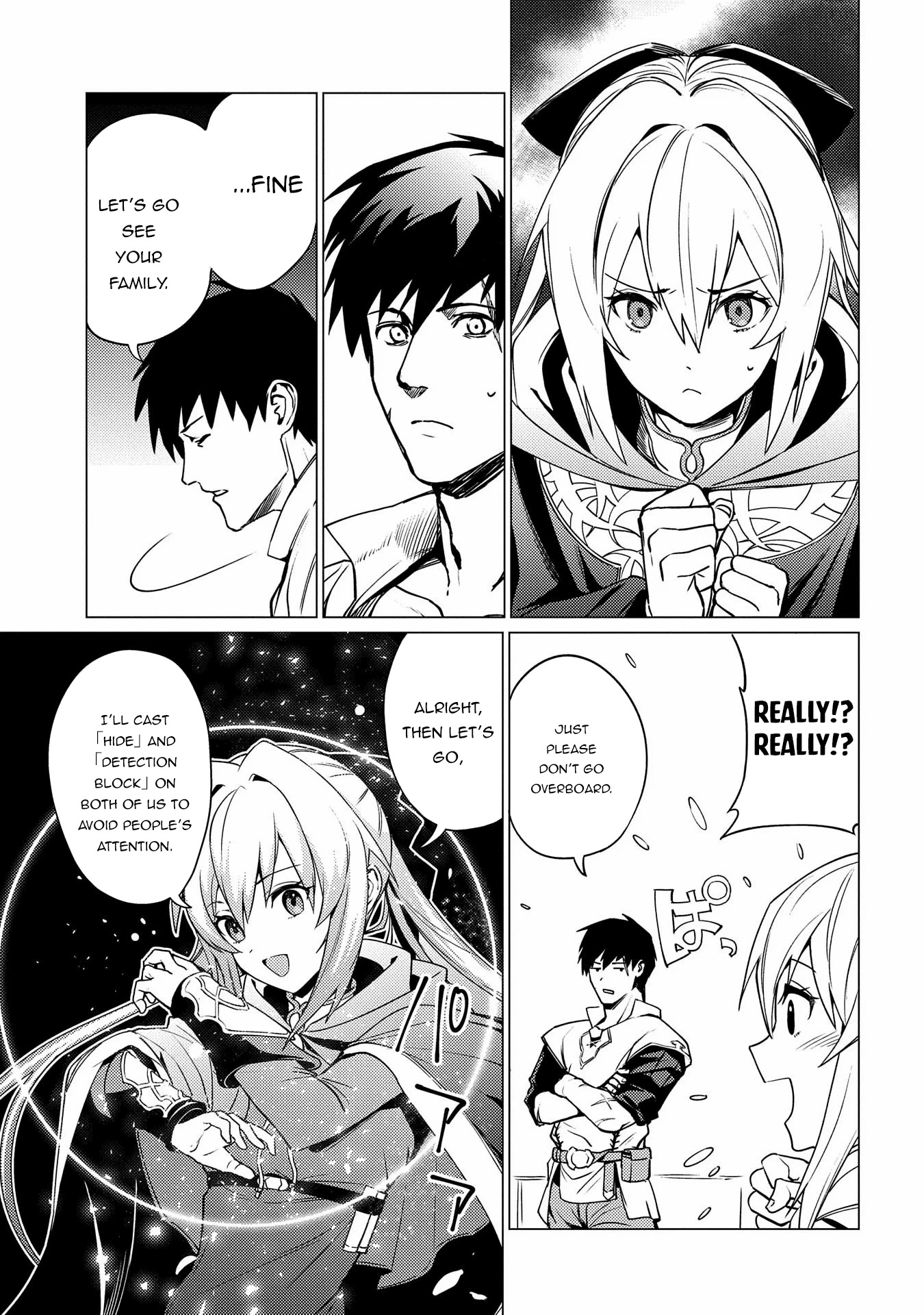 Ore wa Subete wo “Parry” Suru chapter 2 page 12
