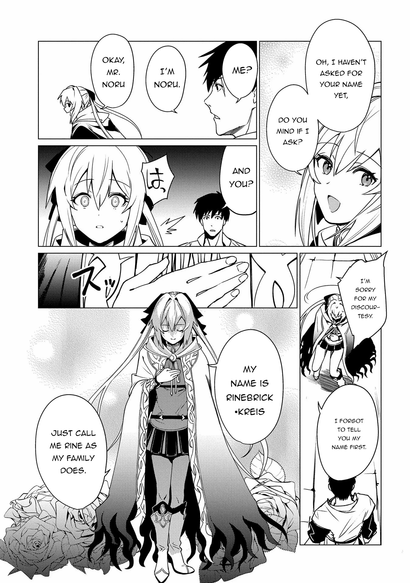Ore wa Subete wo “Parry” Suru chapter 2 page 14
