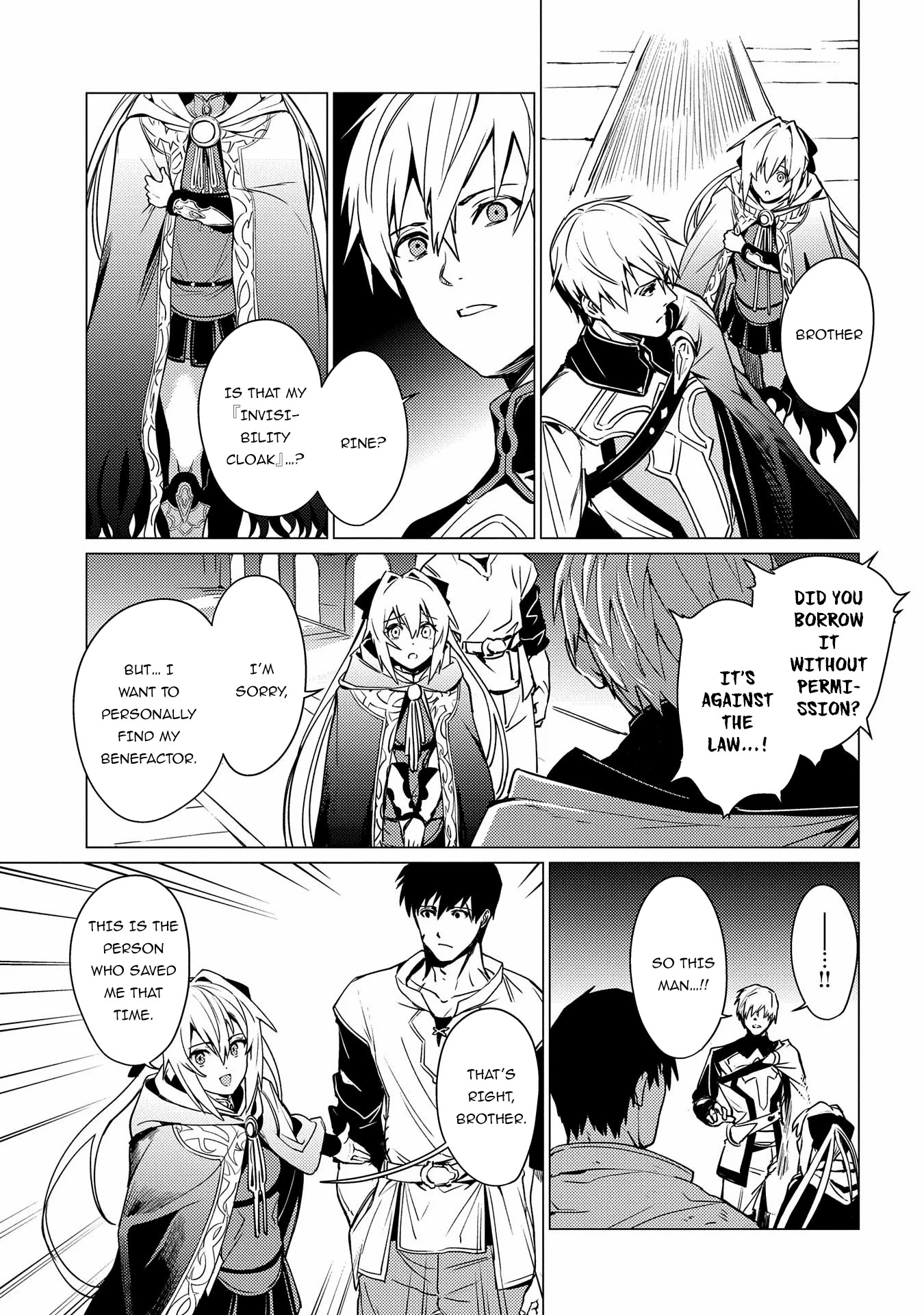 Ore wa Subete wo “Parry” Suru chapter 2 page 18