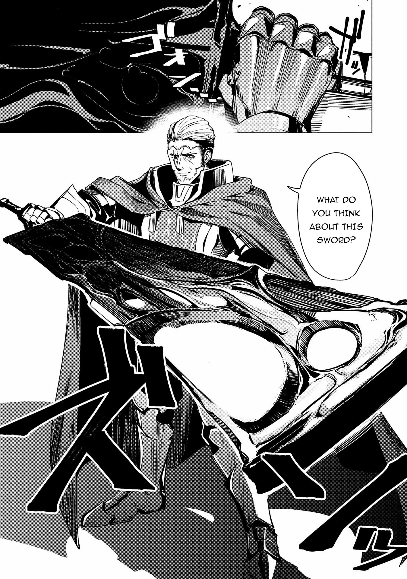 Ore wa Subete wo “Parry” Suru chapter 2 page 23