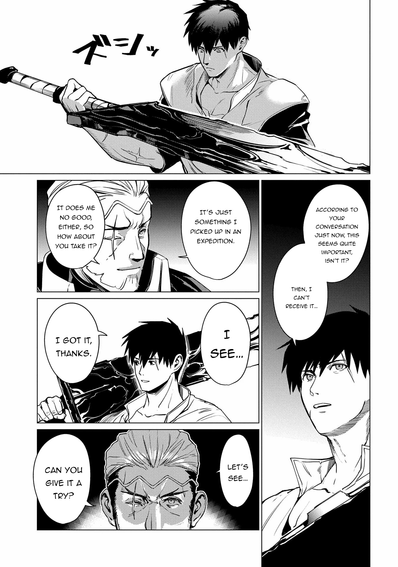 Ore wa Subete wo “Parry” Suru chapter 2 page 25