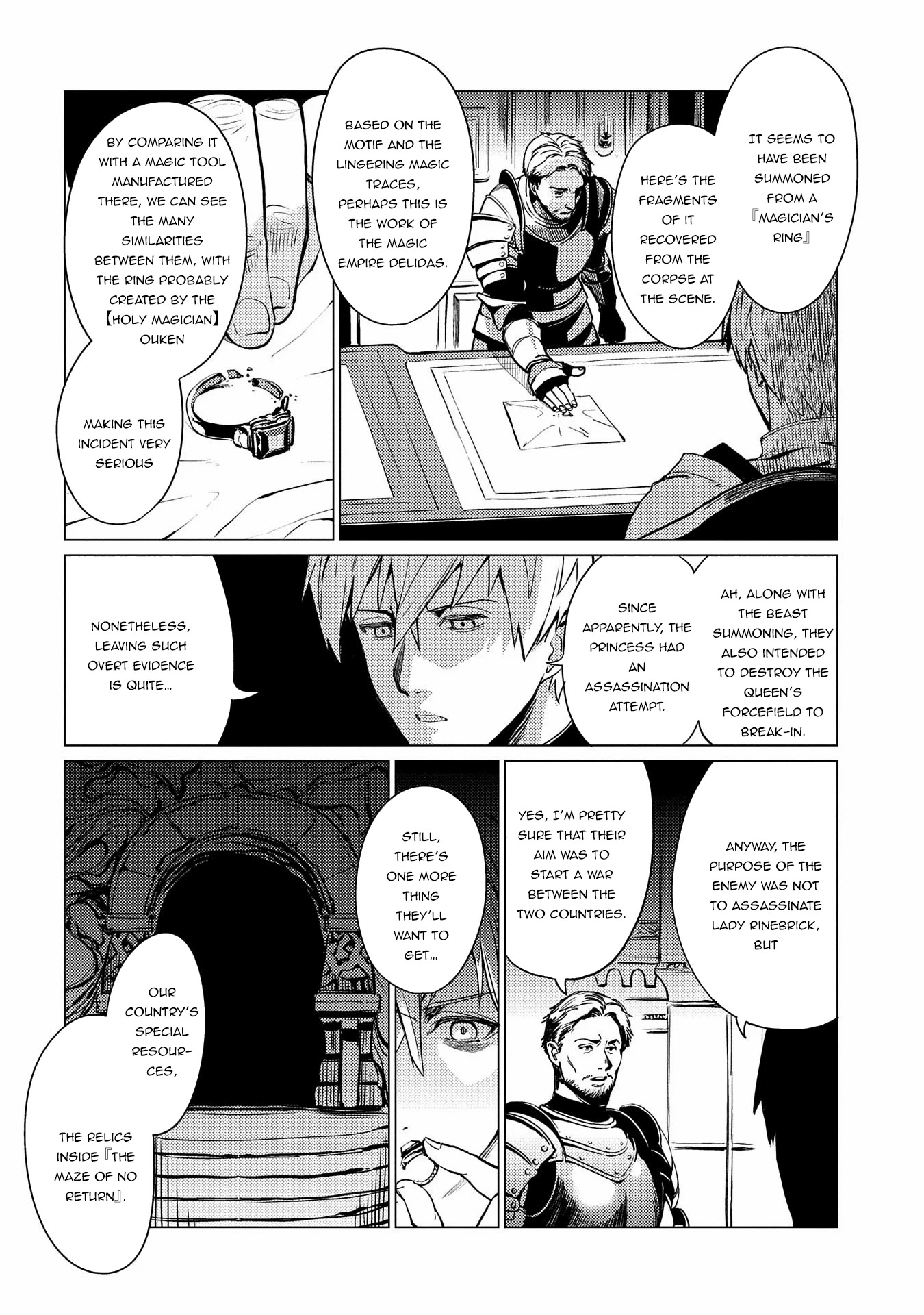 Ore wa Subete wo “Parry” Suru chapter 2 page 3