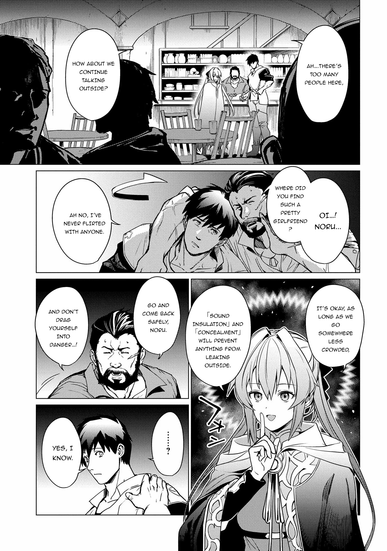 Ore wa Subete wo “Parry” Suru chapter 2 page 8