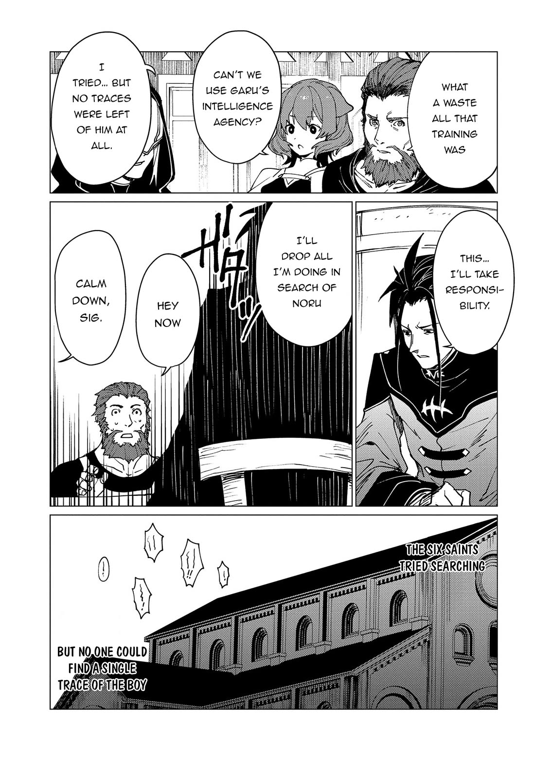 Ore wa Subete wo “Parry” Suru chapter 20 page 22