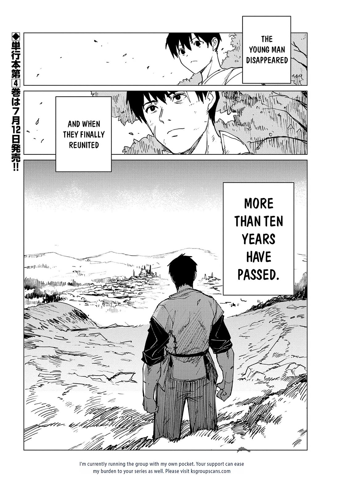 Ore wa Subete wo “Parry” Suru chapter 20 page 23