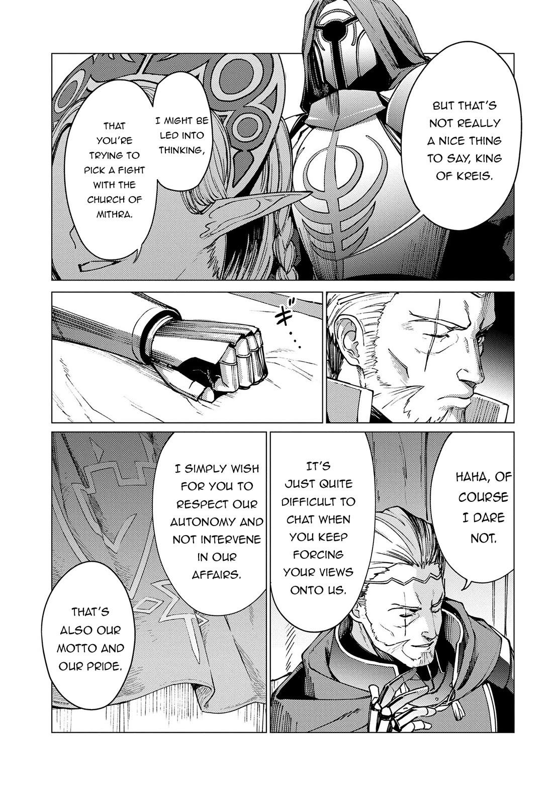 Ore wa Subete wo “Parry” Suru chapter 21 page 14