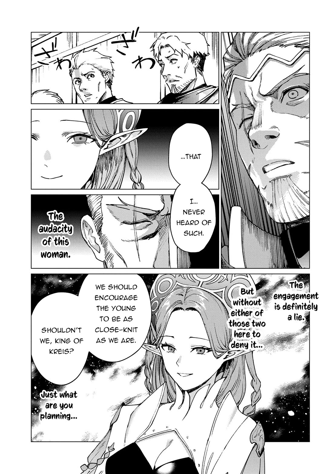 Ore wa Subete wo “Parry” Suru chapter 21 page 18