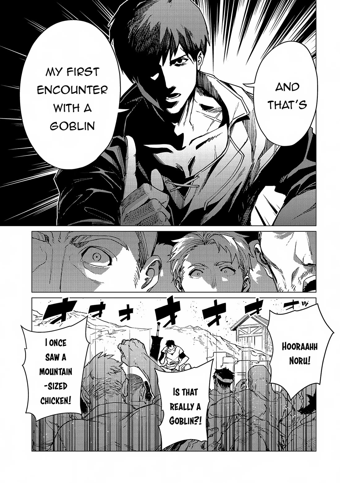 Ore wa Subete wo “Parry” Suru chapter 21 page 24