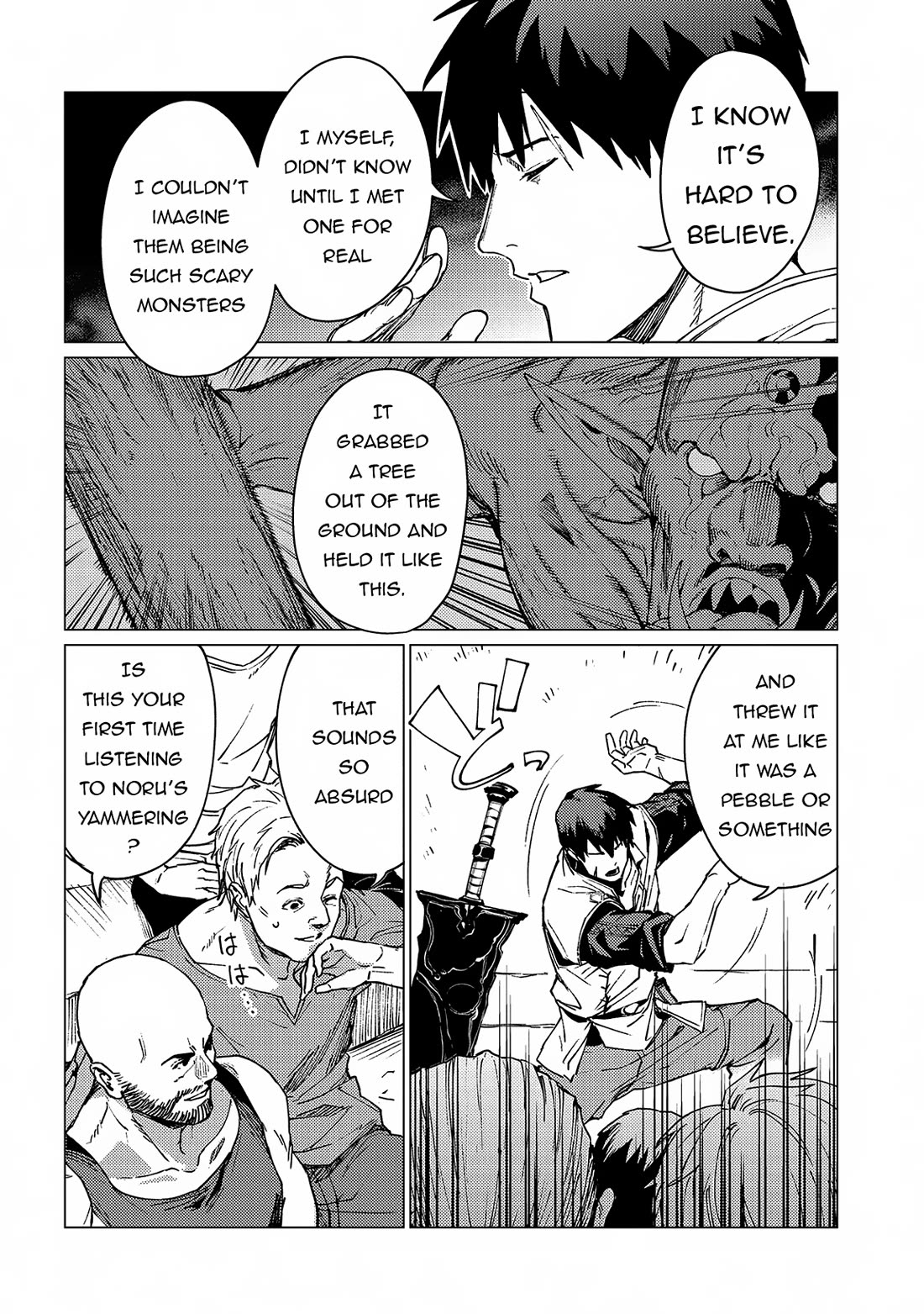 Ore wa Subete wo “Parry” Suru chapter 21 page 25