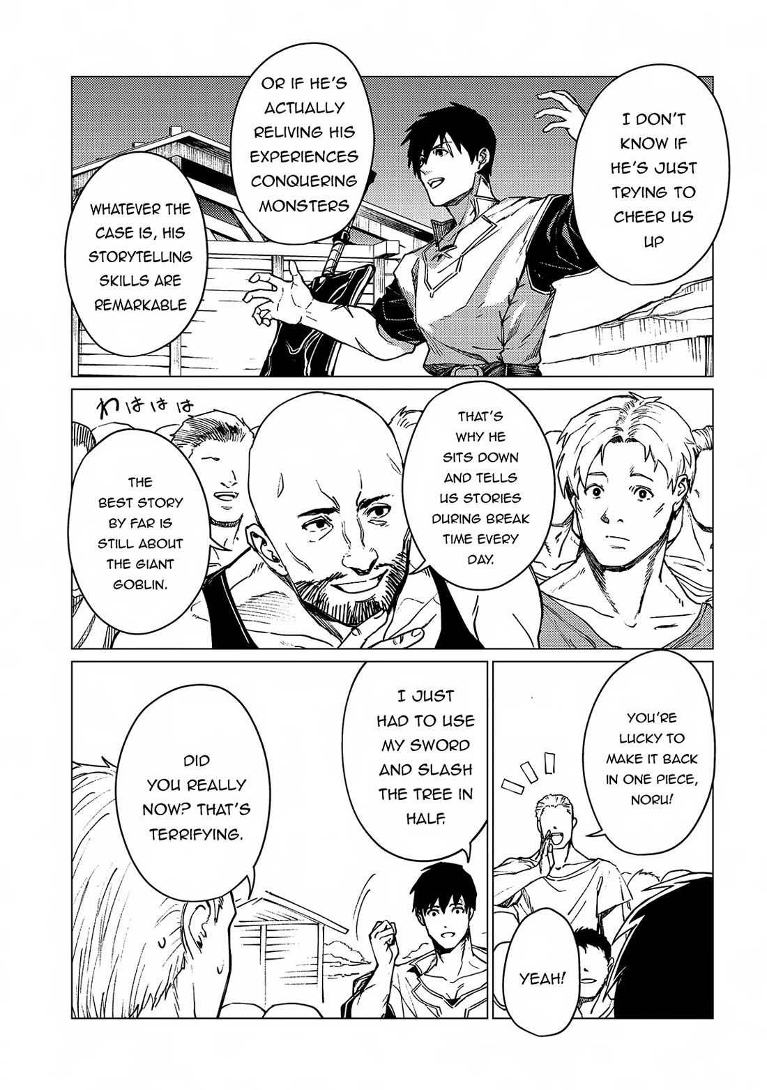 Ore wa Subete wo “Parry” Suru chapter 21 page 26