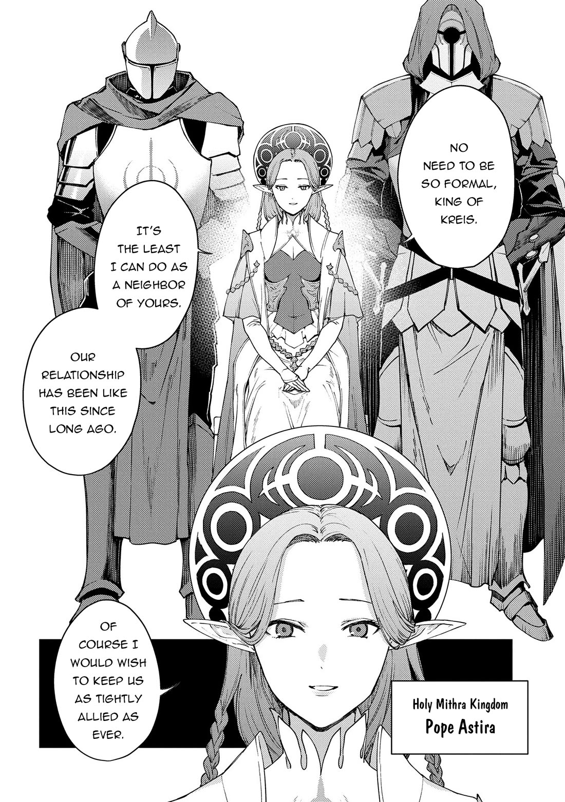 Ore wa Subete wo “Parry” Suru chapter 21 page 3