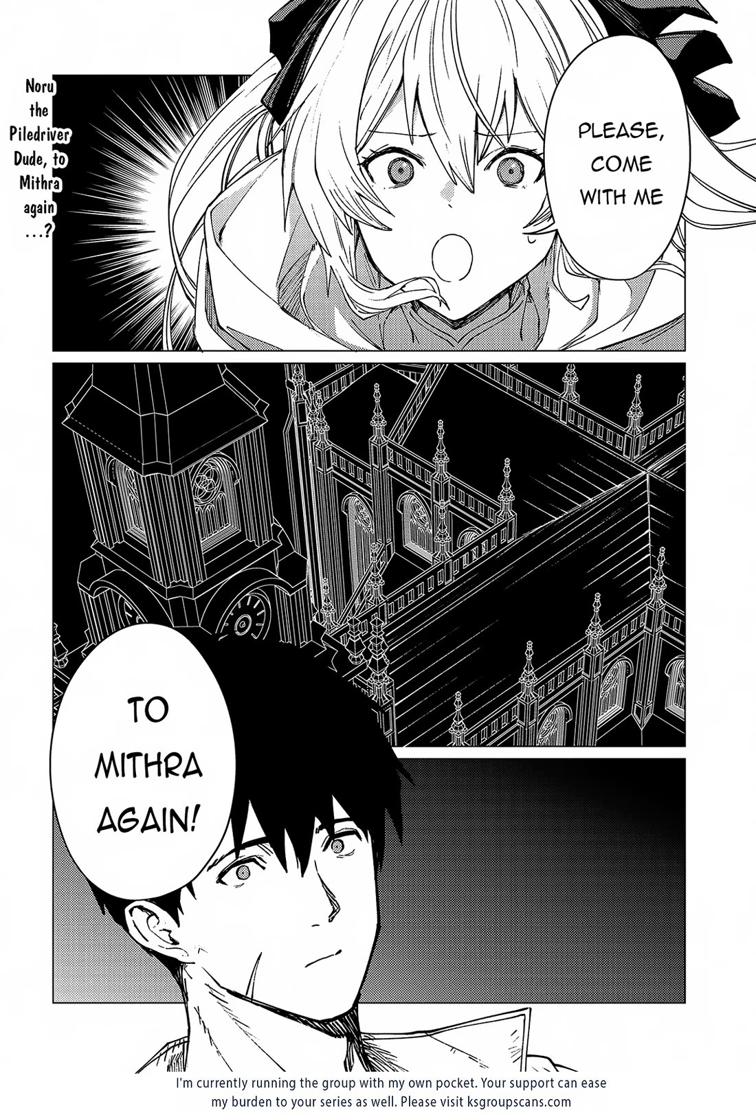 Ore wa Subete wo “Parry” Suru chapter 21 page 33