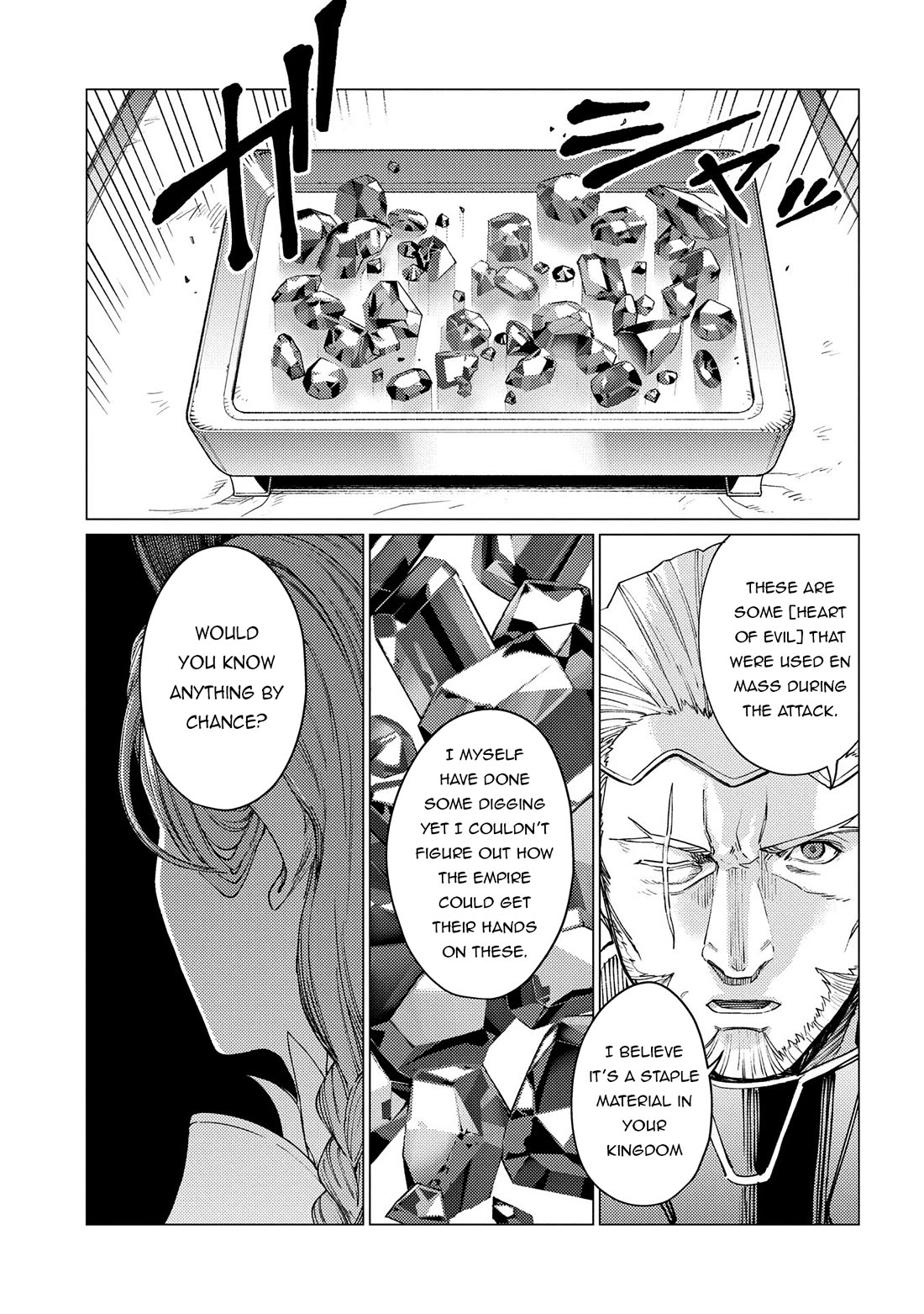Ore wa Subete wo “Parry” Suru chapter 21 page 6