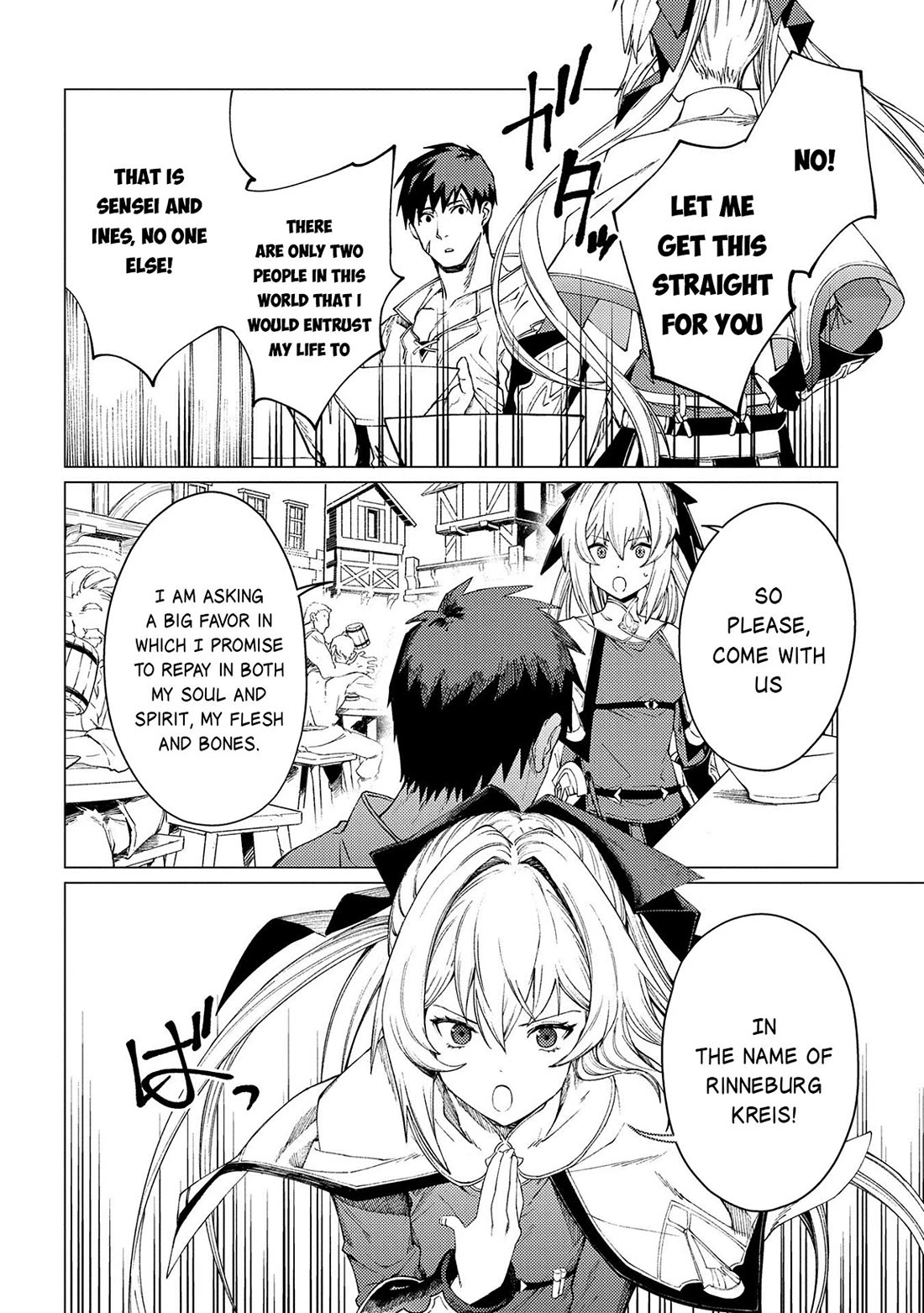 Ore wa Subete wo “Parry” Suru chapter 22 page 11