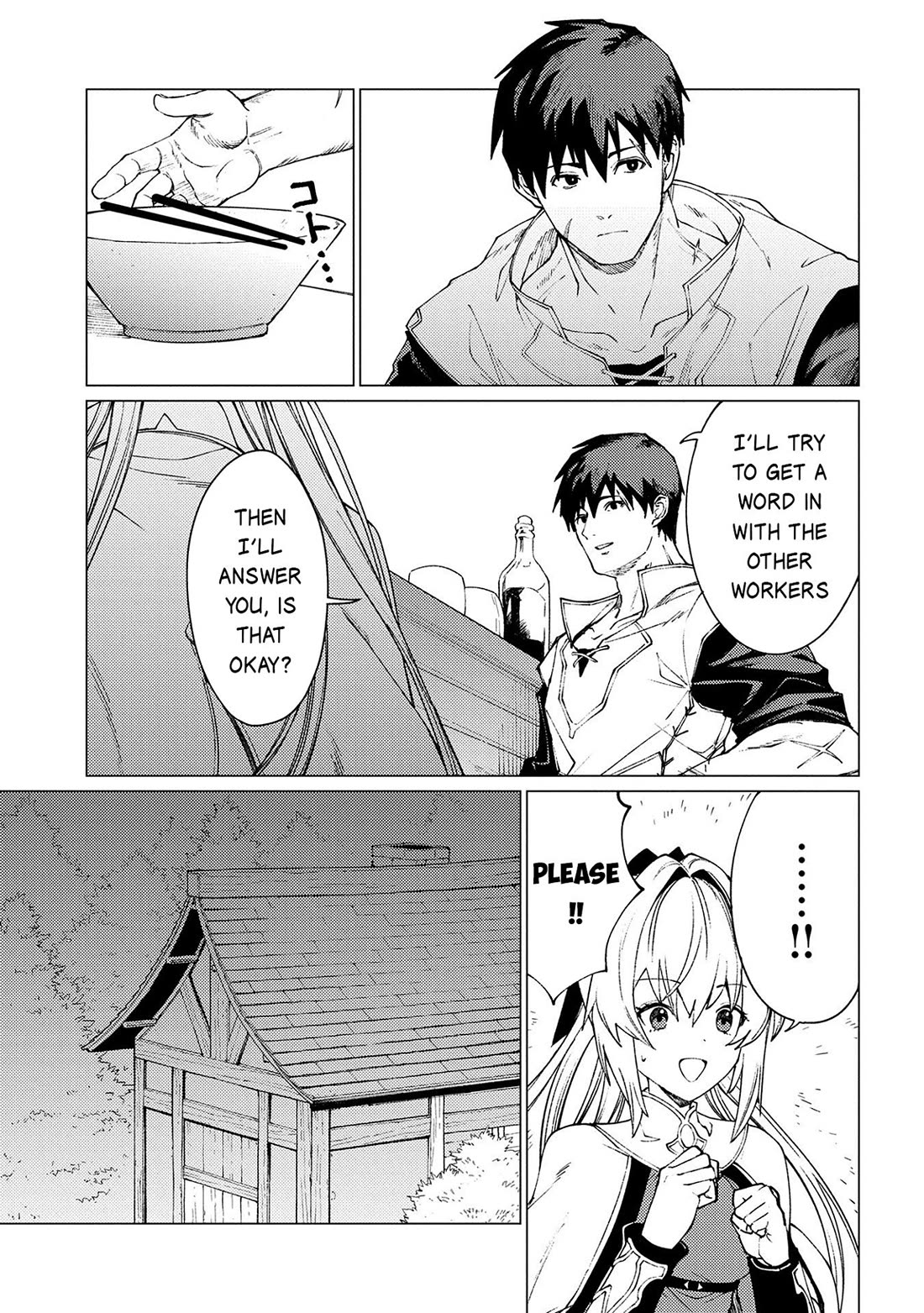 Ore wa Subete wo “Parry” Suru chapter 22 page 12