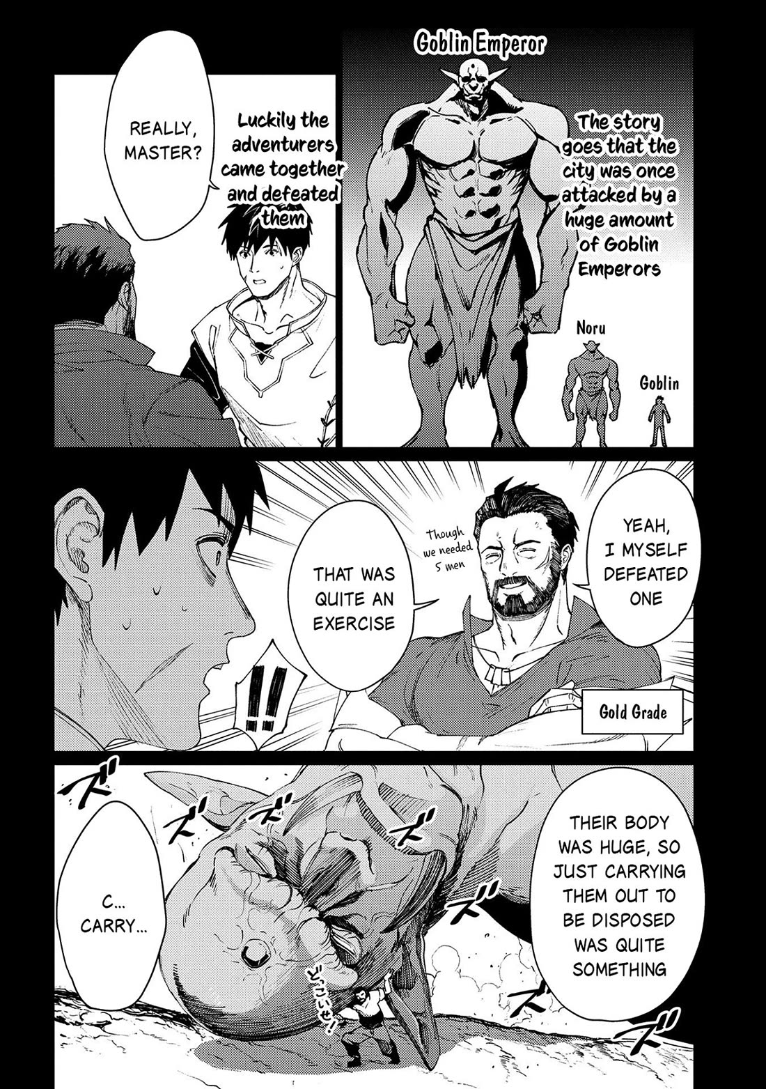 Ore wa Subete wo “Parry” Suru chapter 22 page 15