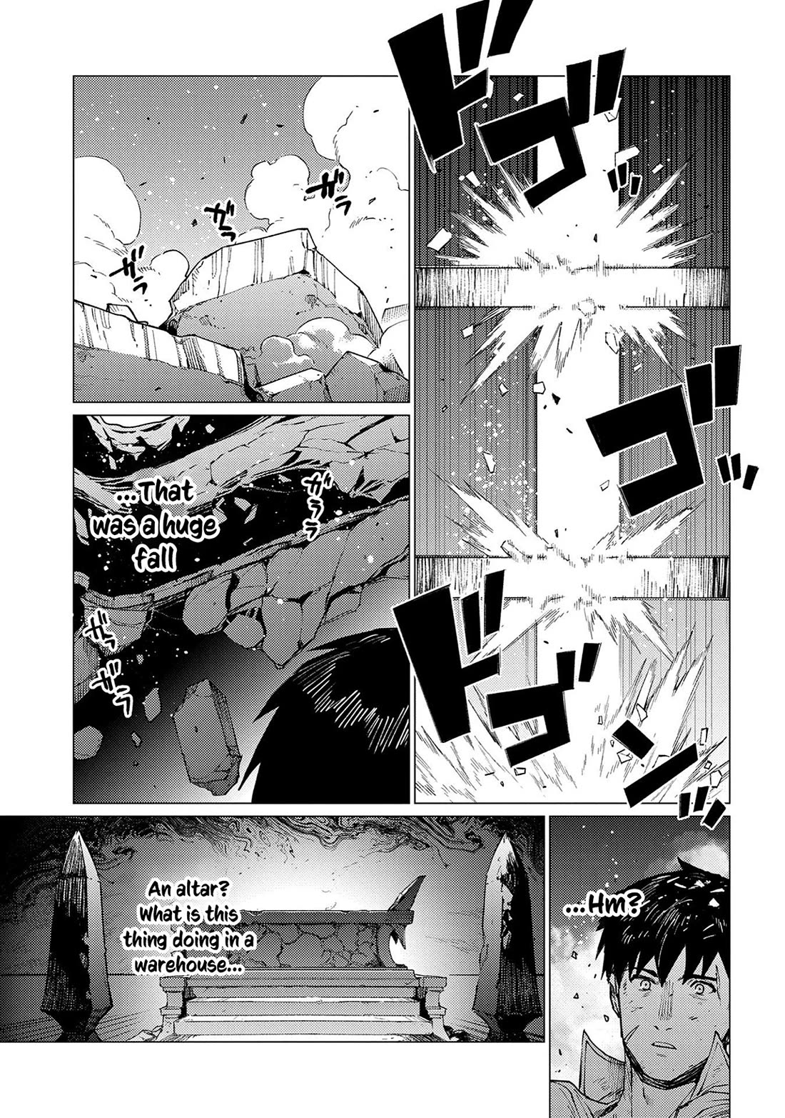 Ore wa Subete wo “Parry” Suru chapter 22 page 26