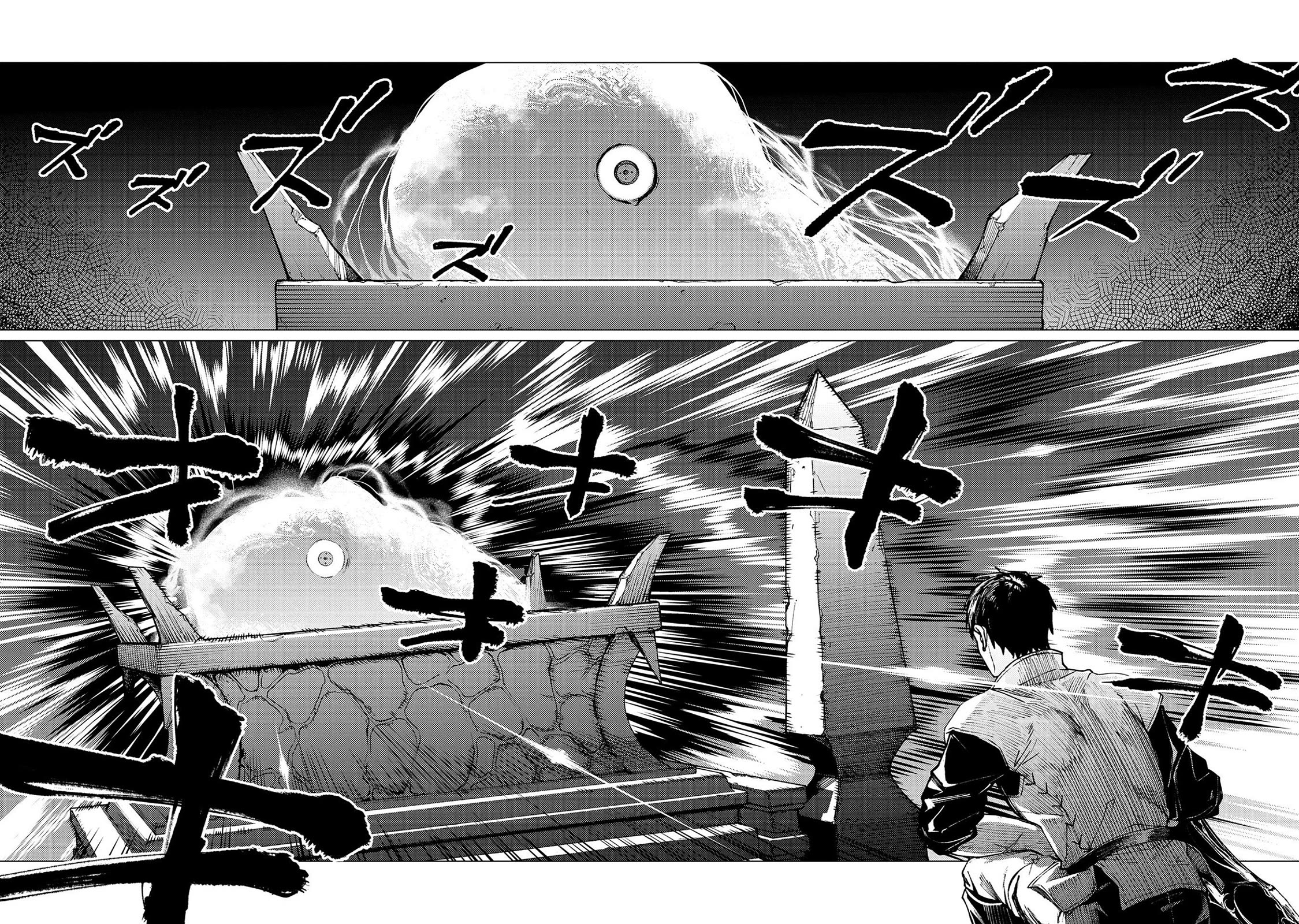 Ore wa Subete wo “Parry” Suru chapter 22 page 27