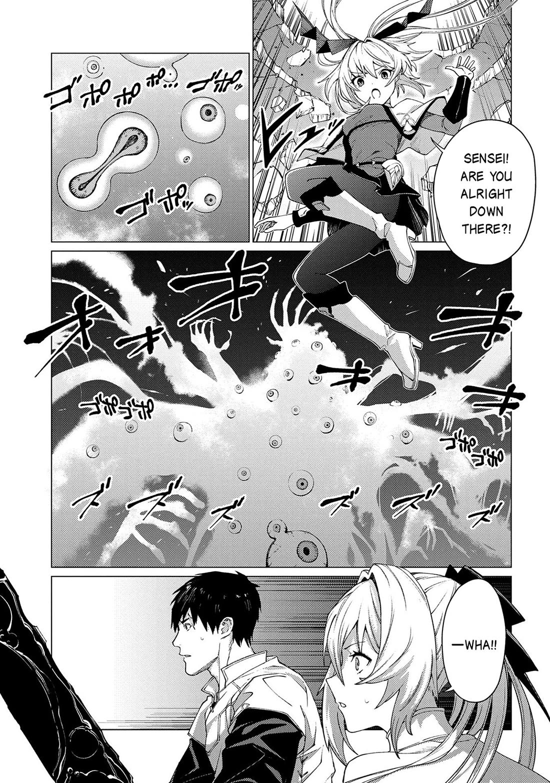 Ore wa Subete wo “Parry” Suru chapter 22 page 29
